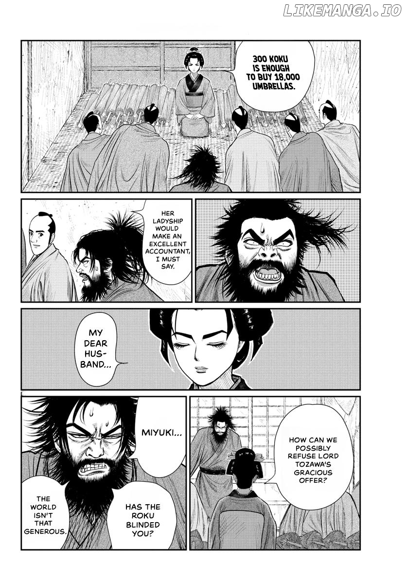 Oedo Fire Slayer -The Legend of Phoenix Chapter 2 - page 10