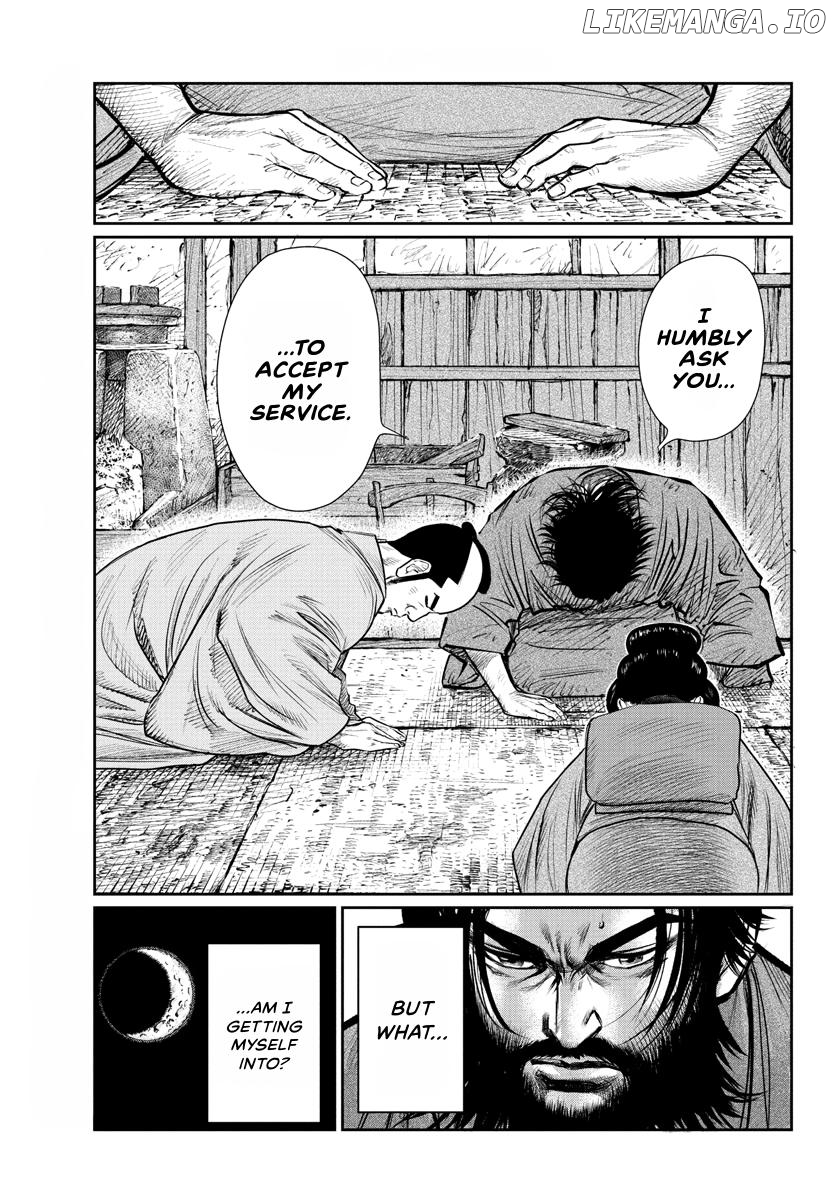 Oedo Fire Slayer -The Legend of Phoenix Chapter 2 - page 13