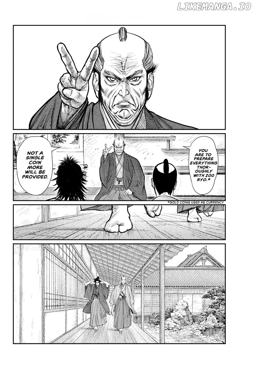 Oedo Fire Slayer -The Legend of Phoenix Chapter 2 - page 16
