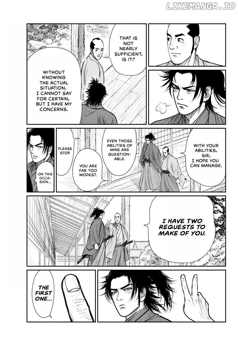 Oedo Fire Slayer -The Legend of Phoenix Chapter 2 - page 17