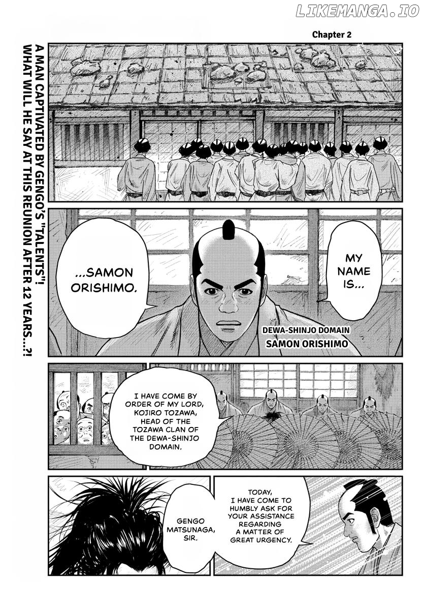 Oedo Fire Slayer -The Legend of Phoenix Chapter 2 - page 2