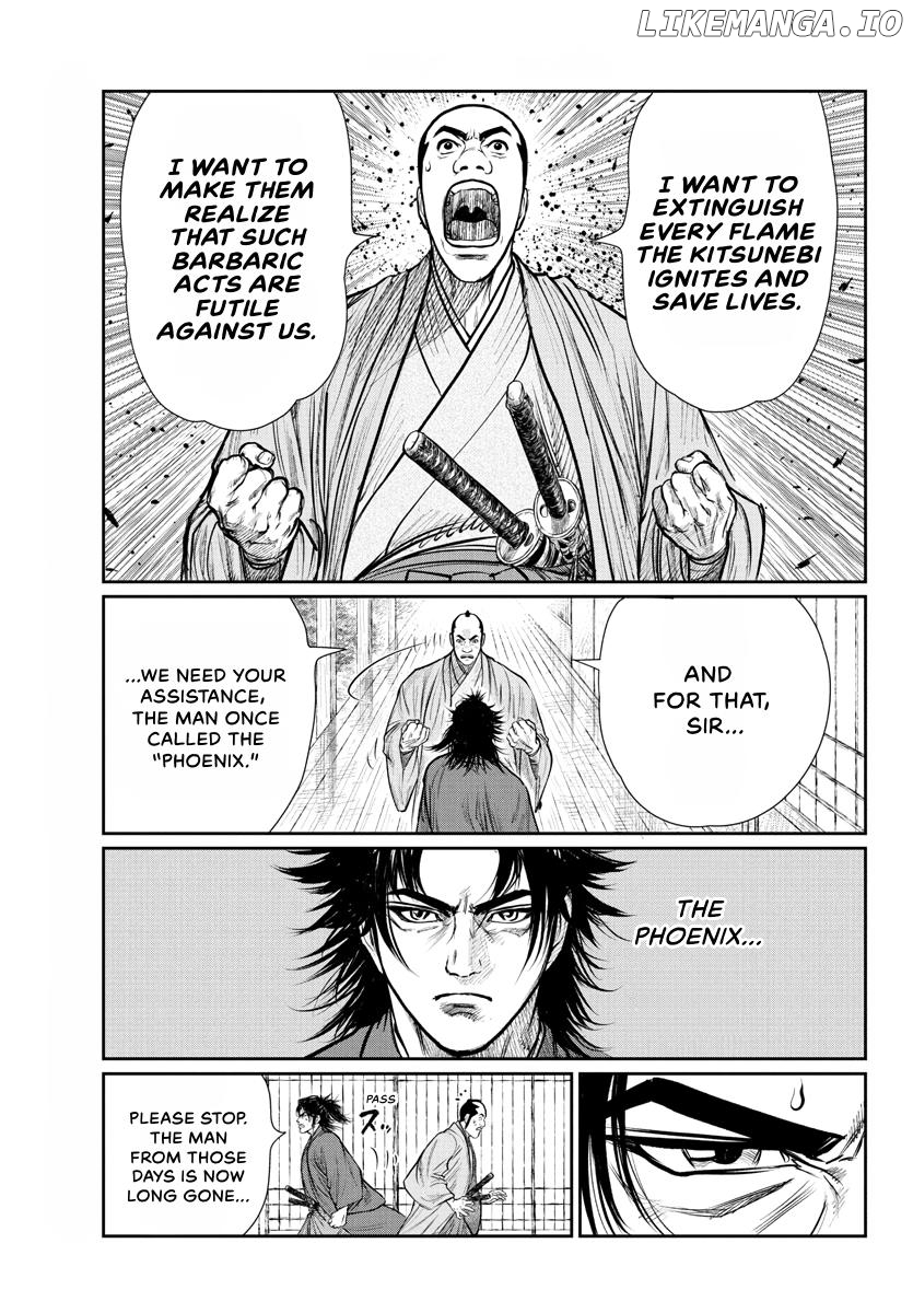 Oedo Fire Slayer -The Legend of Phoenix Chapter 2 - page 20