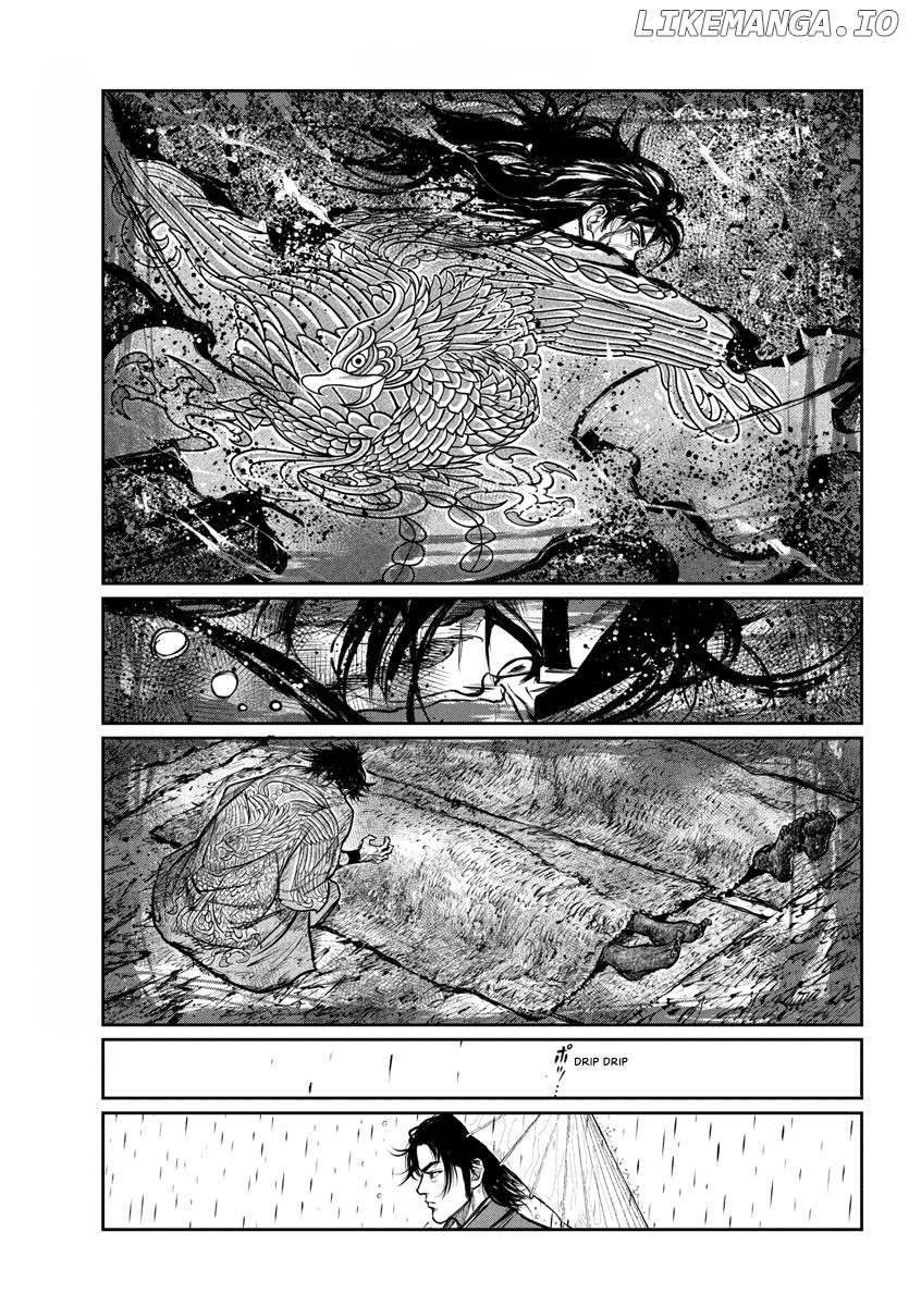 Oedo Fire Slayer -The Legend of Phoenix Chapter 2 - page 22
