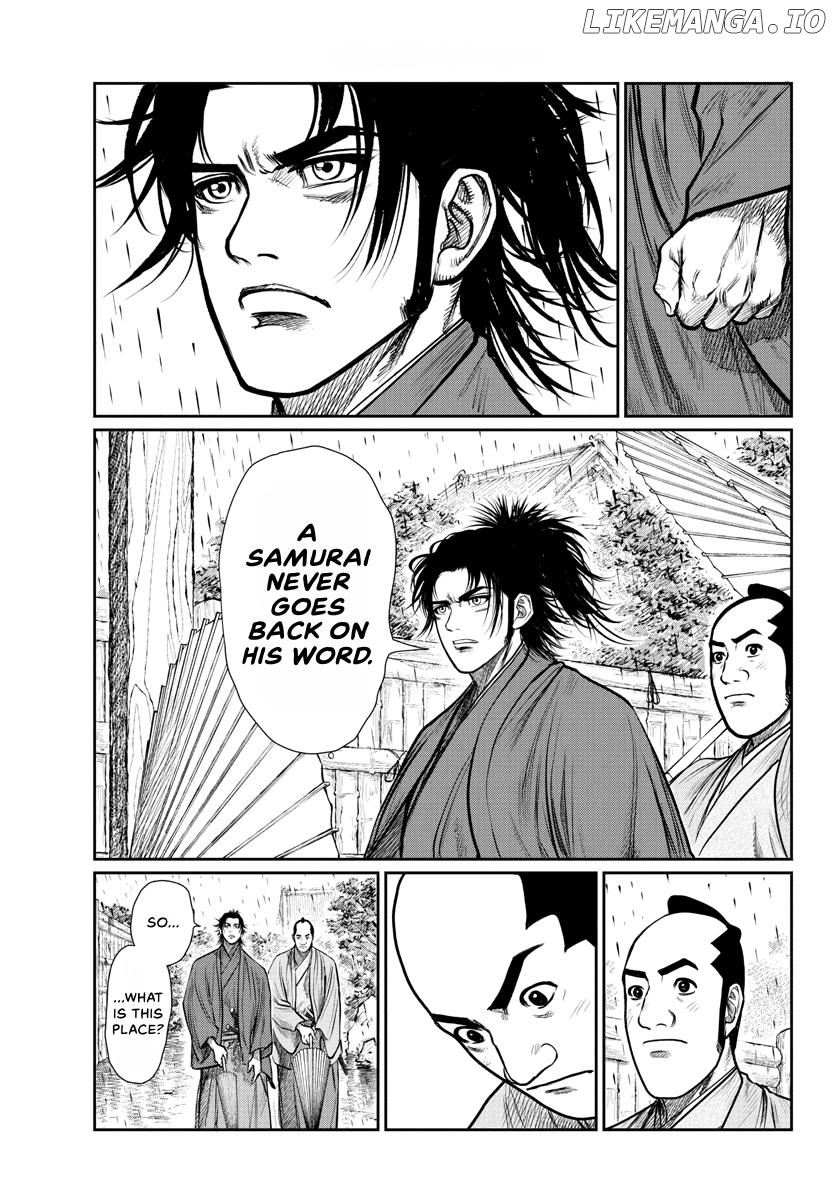 Oedo Fire Slayer -The Legend of Phoenix Chapter 2 - page 24