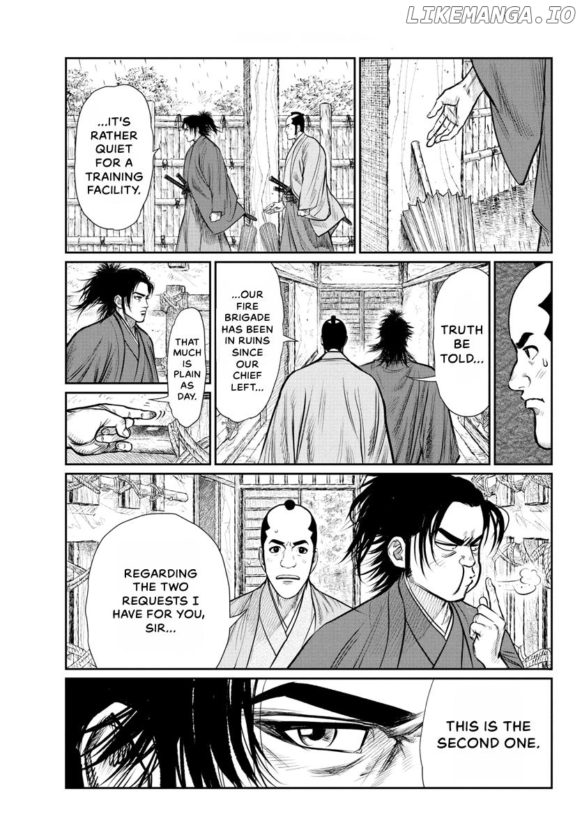Oedo Fire Slayer -The Legend of Phoenix Chapter 2 - page 26