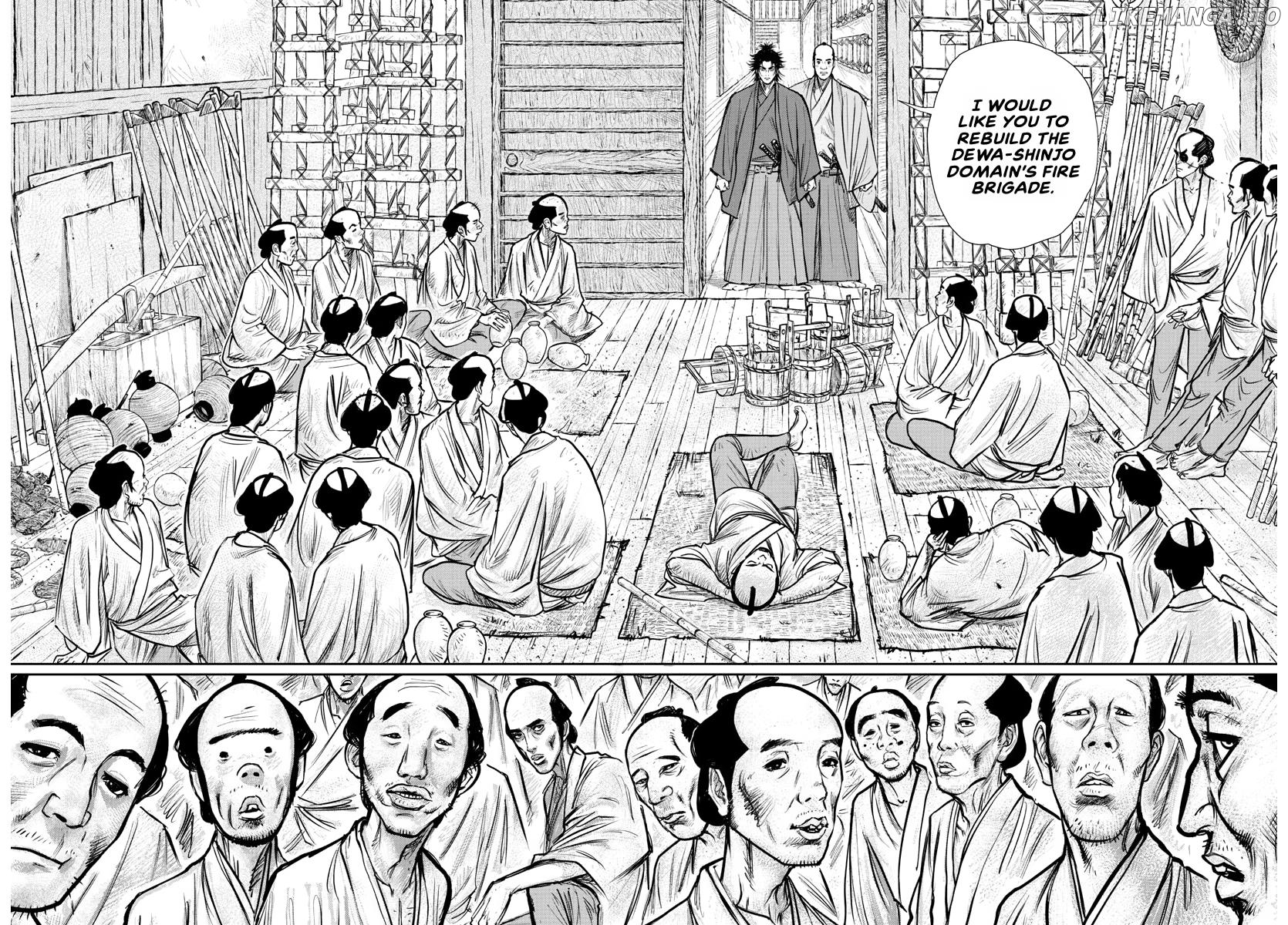 Oedo Fire Slayer -The Legend of Phoenix Chapter 2 - page 27