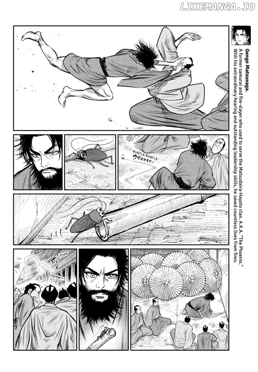 Oedo Fire Slayer -The Legend of Phoenix Chapter 2 - page 3