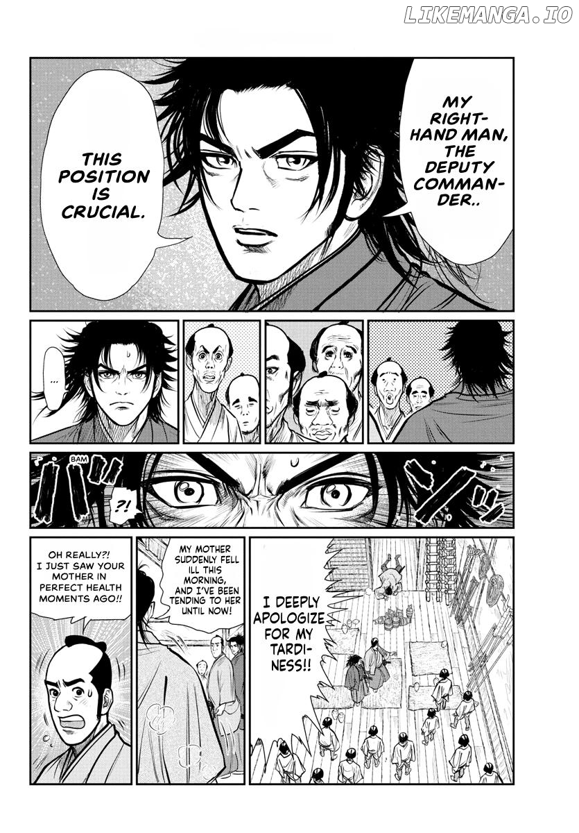 Oedo Fire Slayer -The Legend of Phoenix Chapter 2 - page 30