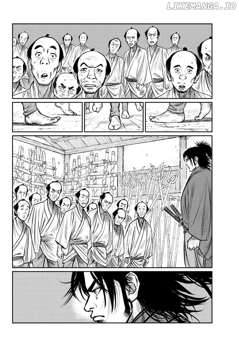Oedo Fire Slayer -The Legend of Phoenix Chapter 2 - page 32