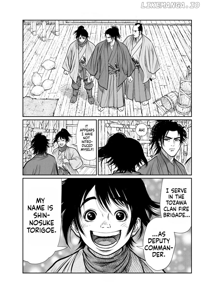 Oedo Fire Slayer -The Legend of Phoenix Chapter 2 - page 33