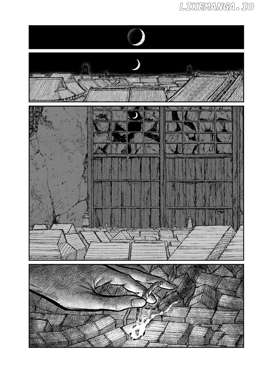 Oedo Fire Slayer -The Legend of Phoenix Chapter 2 - page 35