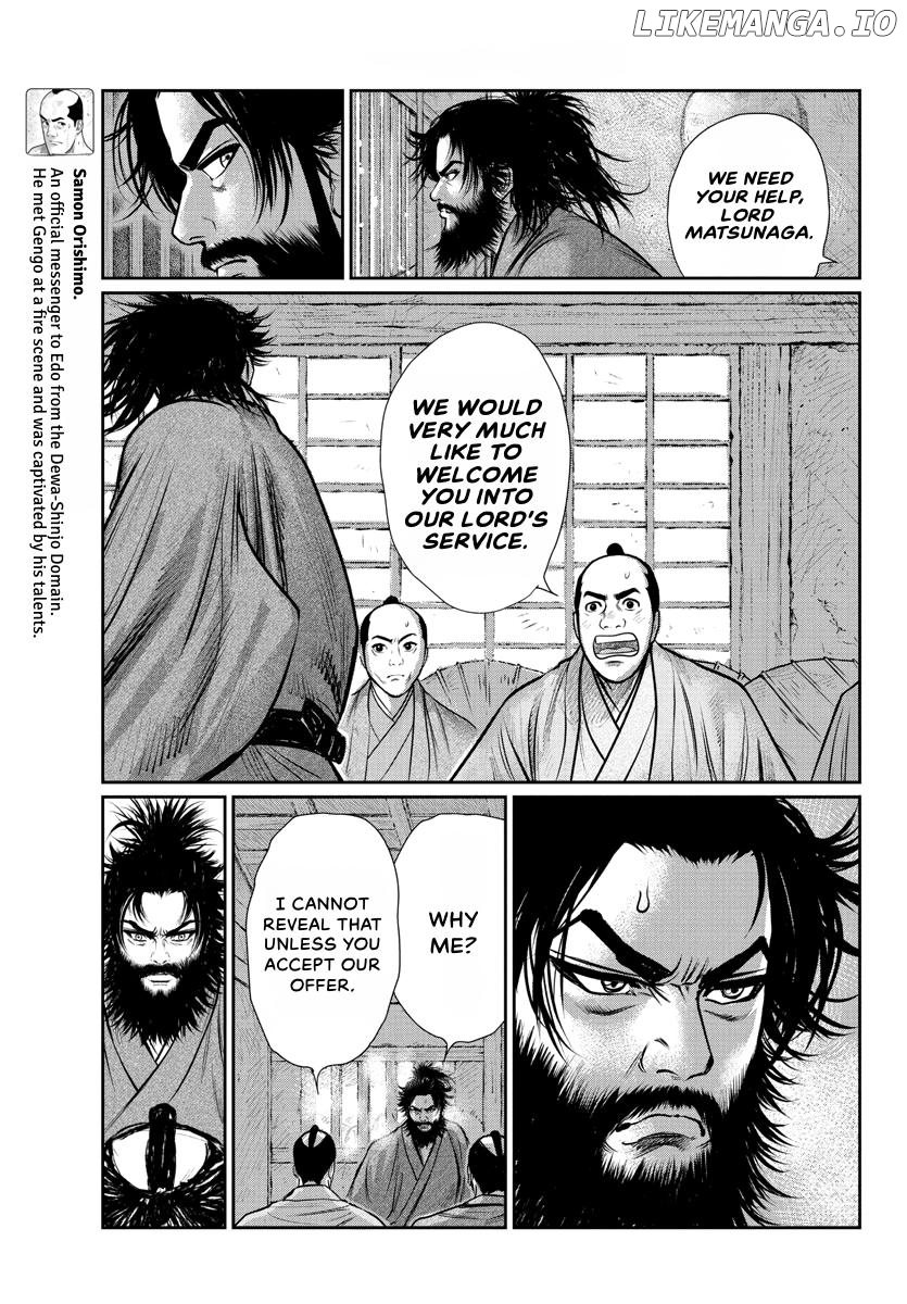 Oedo Fire Slayer -The Legend of Phoenix Chapter 2 - page 5
