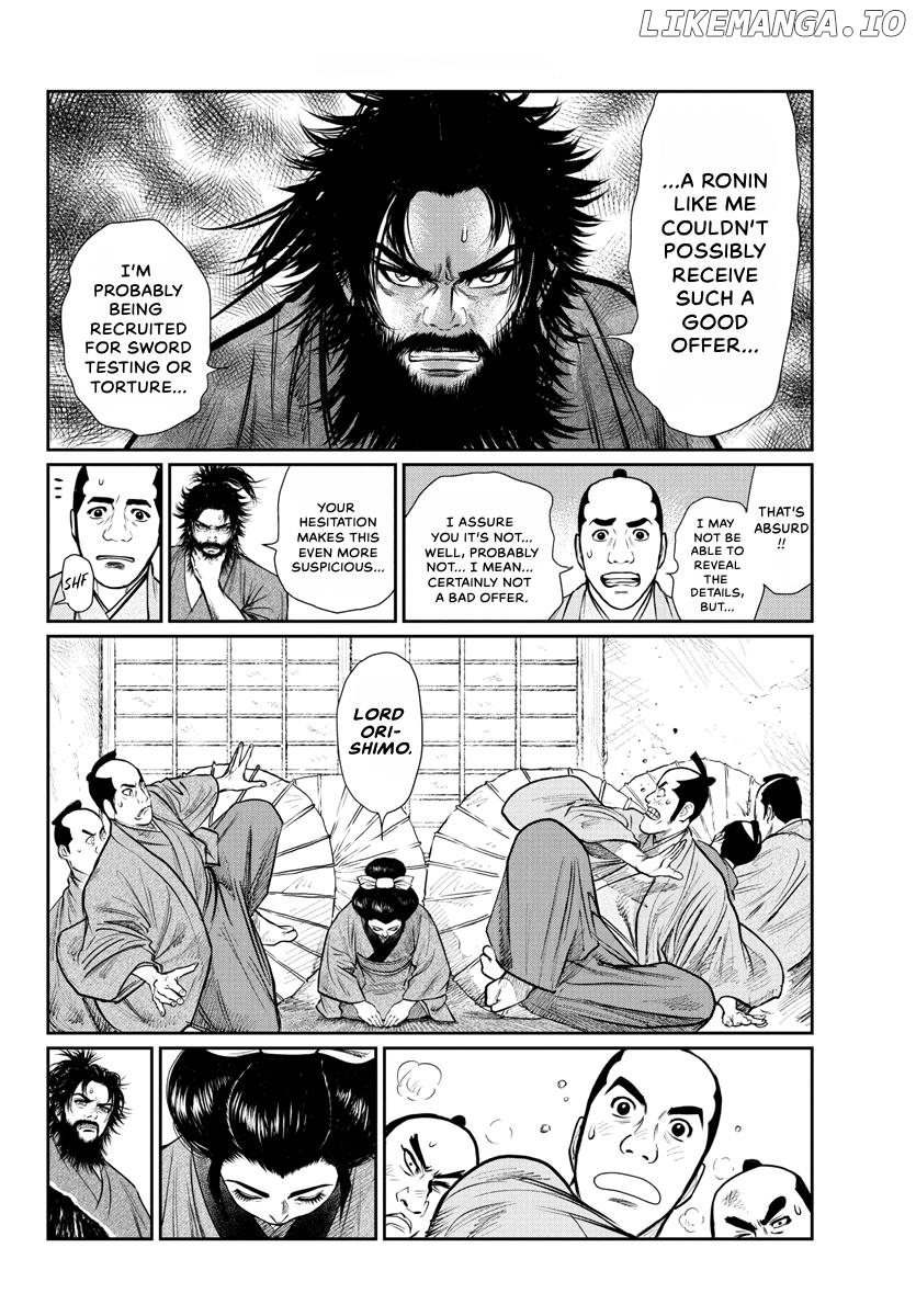 Oedo Fire Slayer -The Legend of Phoenix Chapter 2 - page 6
