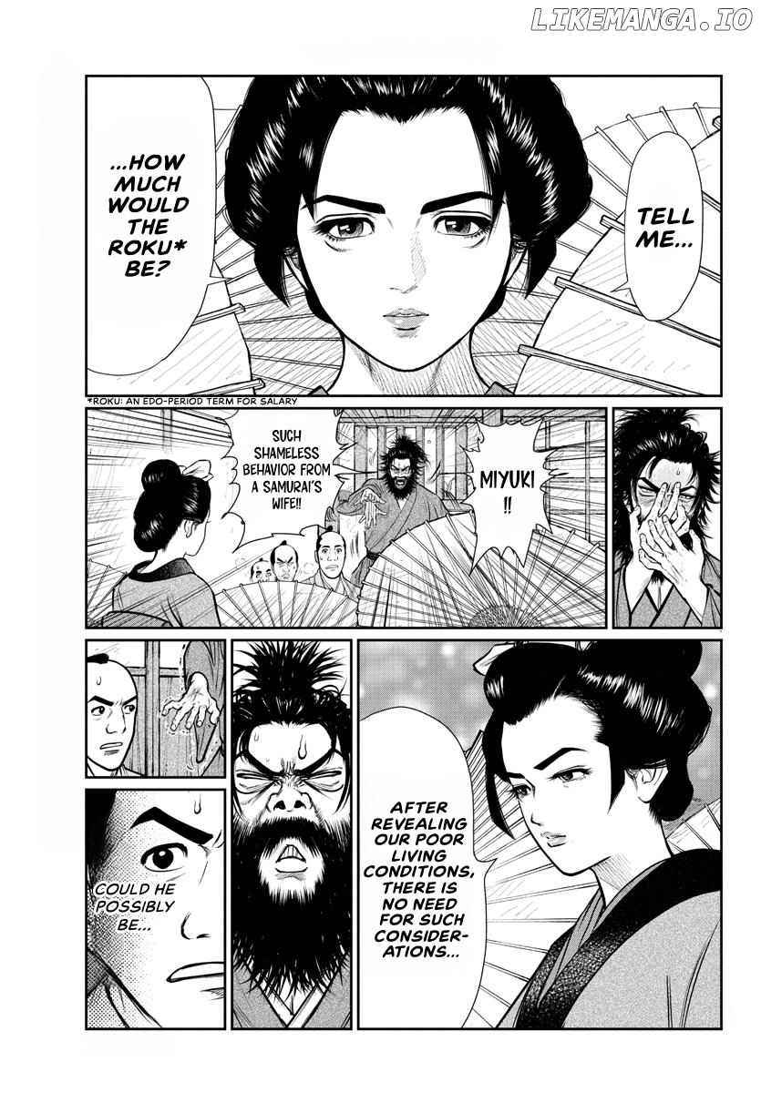 Oedo Fire Slayer -The Legend of Phoenix Chapter 2 - page 7
