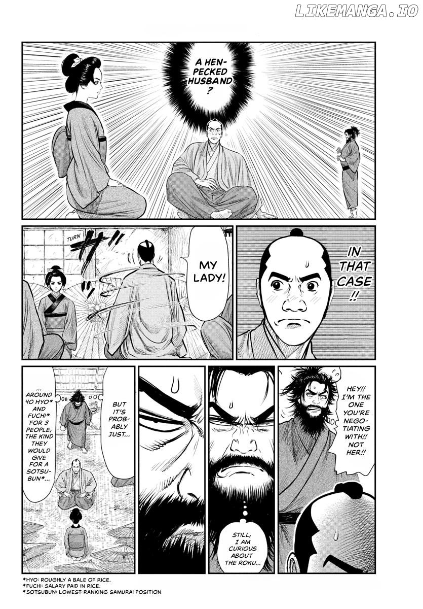 Oedo Fire Slayer -The Legend of Phoenix Chapter 2 - page 8