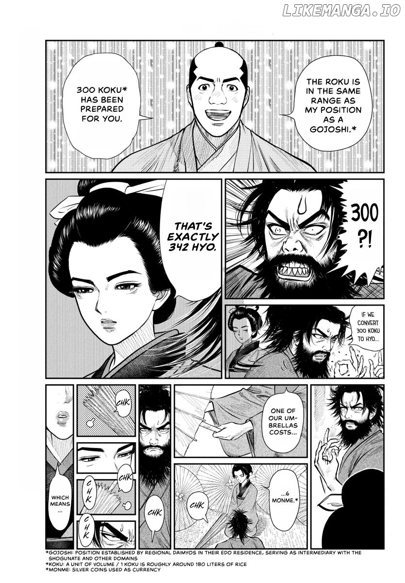 Oedo Fire Slayer -The Legend of Phoenix Chapter 2 - page 9