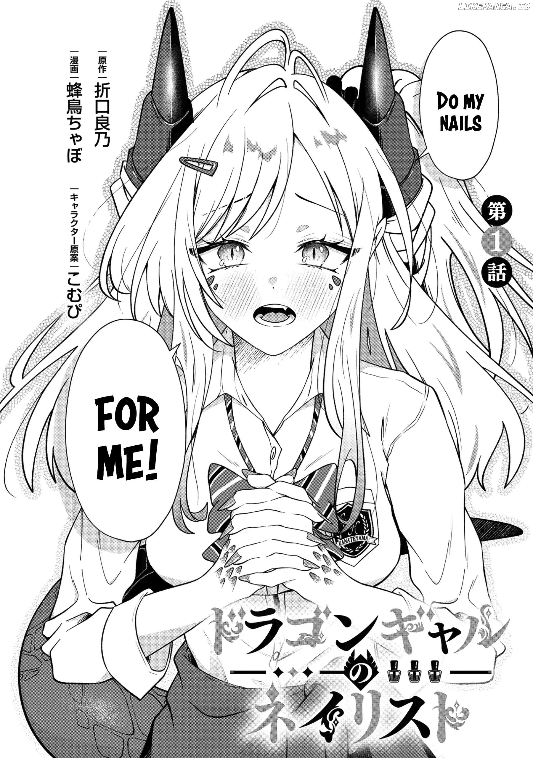 Dragon Gal no Nailist Chapter 1 - page 3