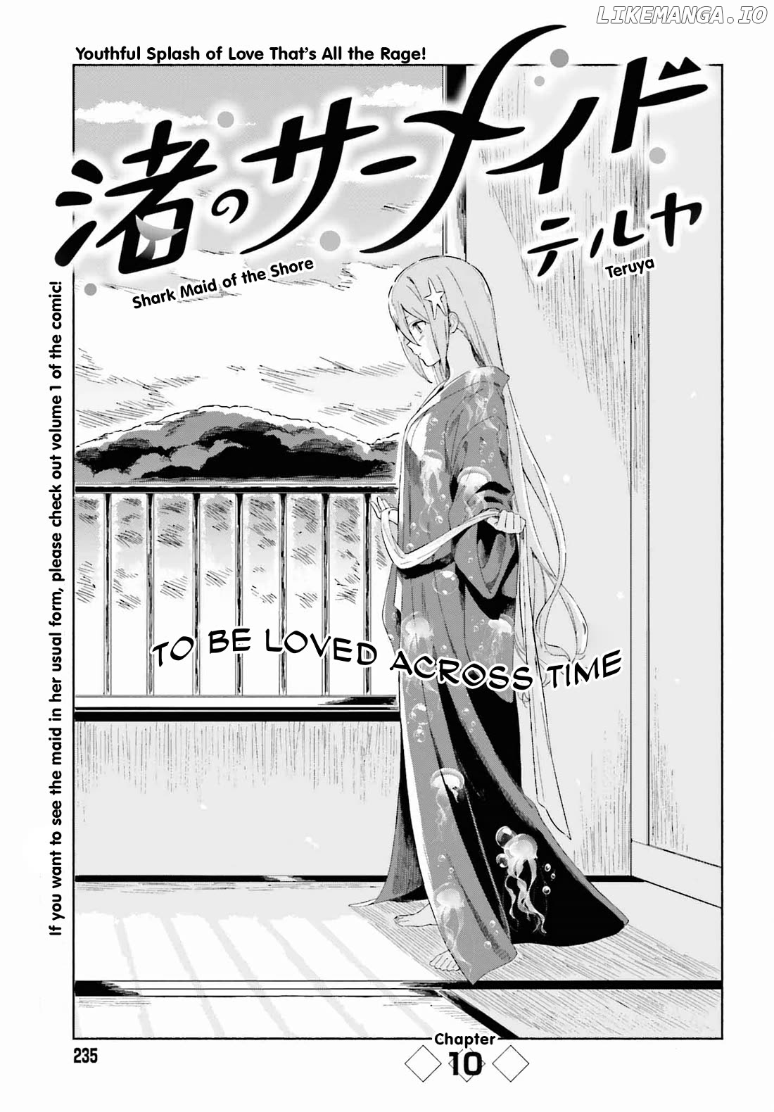 Nagisa no Shark Maid Chapter 10 - page 4