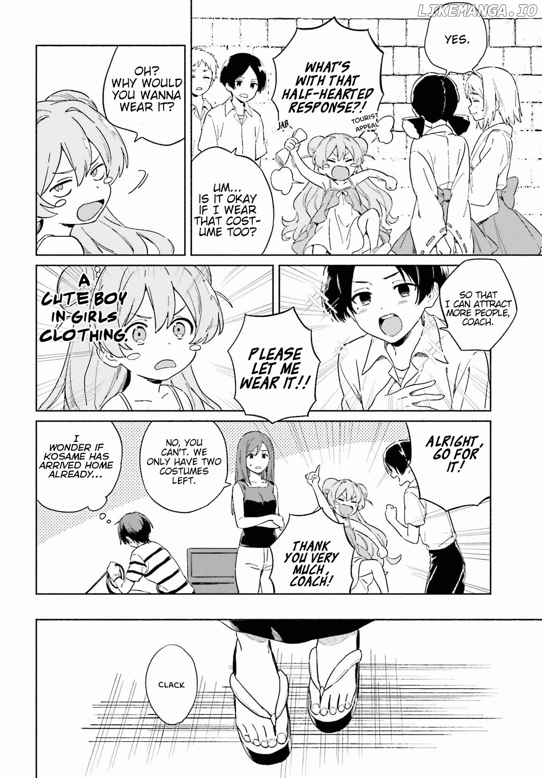Nagisa no Shark Maid Chapter 10 - page 7