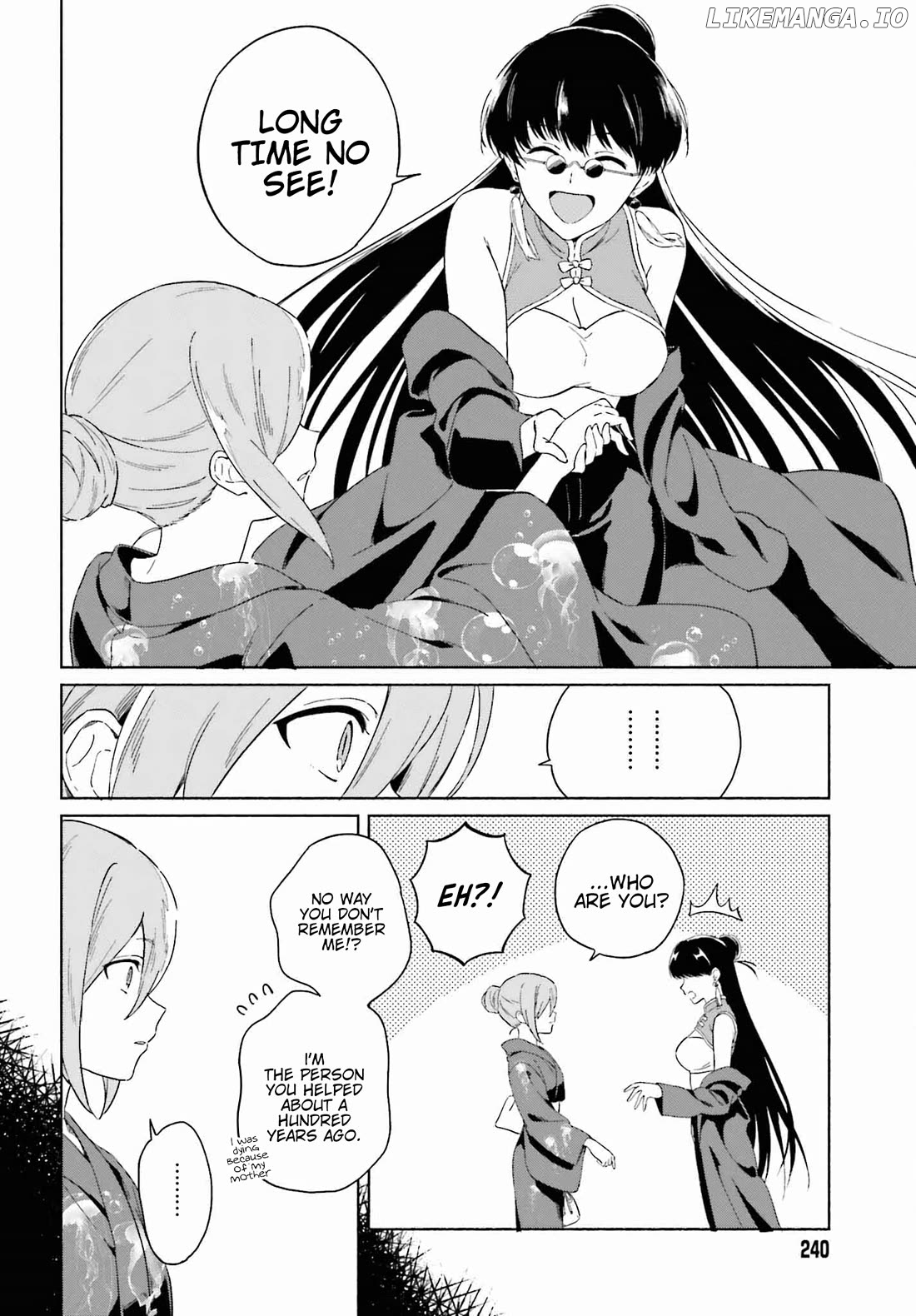 Nagisa no Shark Maid Chapter 10 - page 9