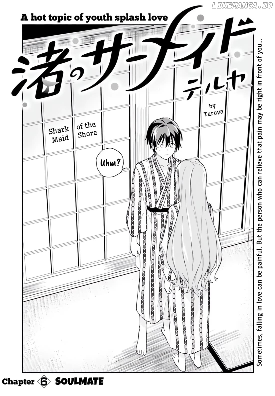 Nagisa no Shark Maid Chapter 6 - page 2
