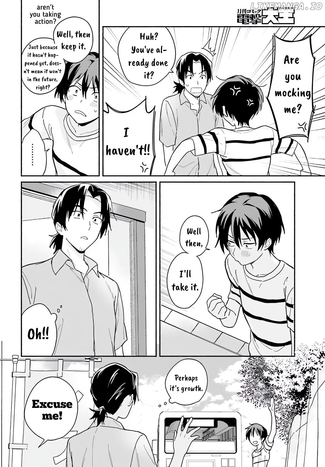 Nagisa no Shark Maid Chapter 6 - page 21