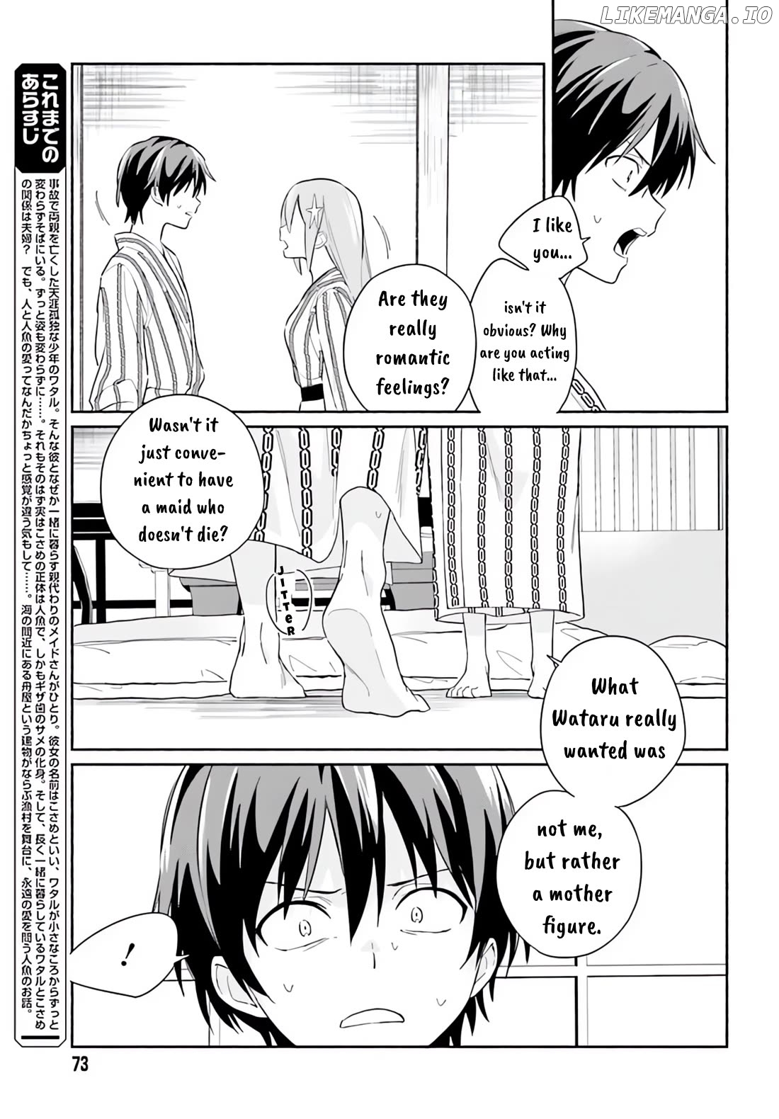 Nagisa no Shark Maid Chapter 6 - page 3