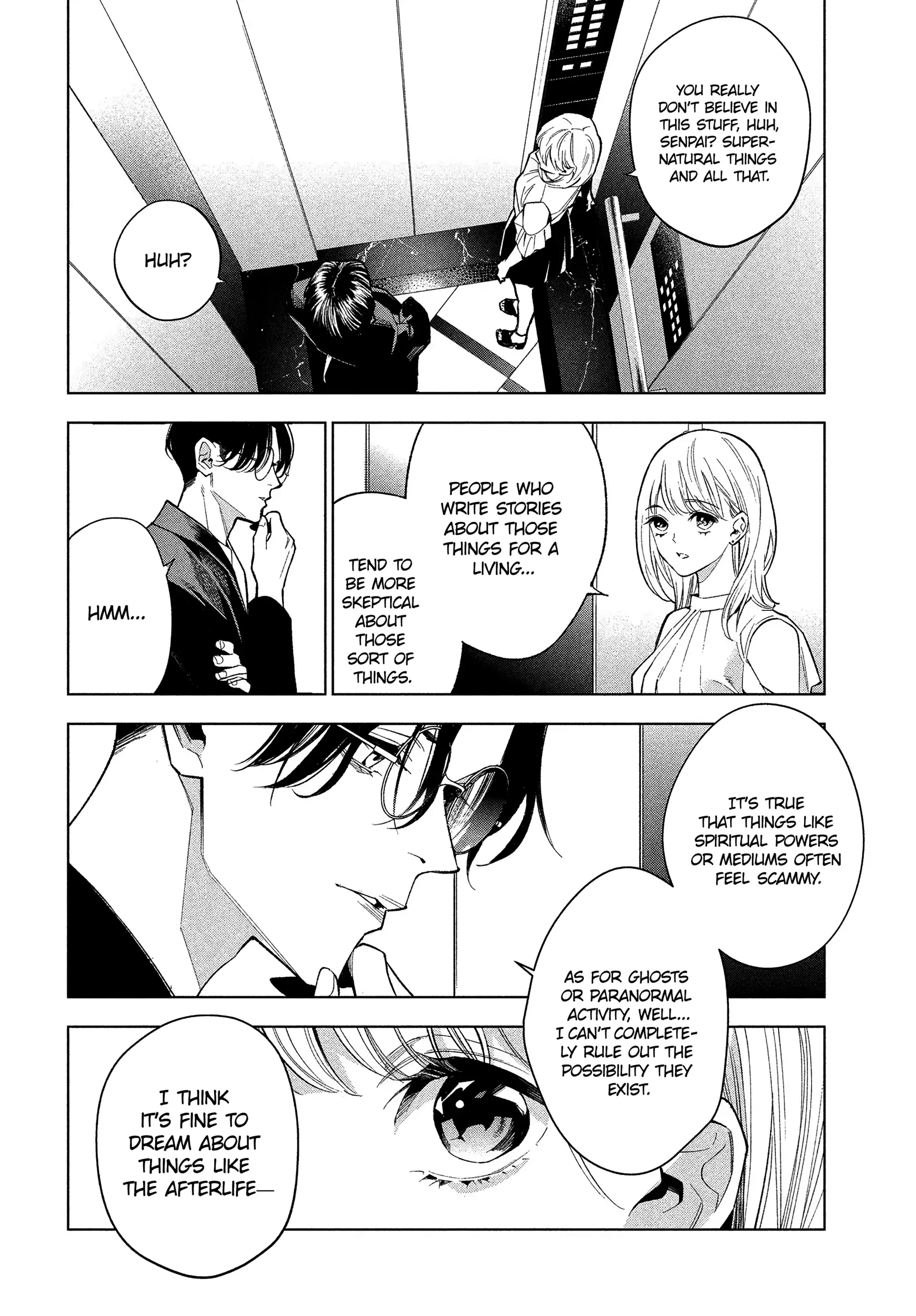 Medium: Spirit Medium Detective Hisui Jyouduka Chapter 1 - page 11