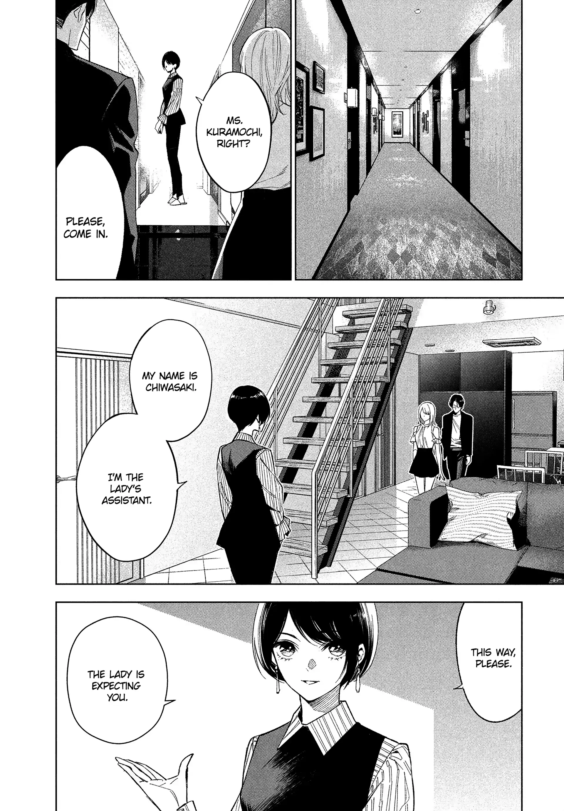 Medium: Spirit Medium Detective Hisui Jyouduka Chapter 1 - page 12