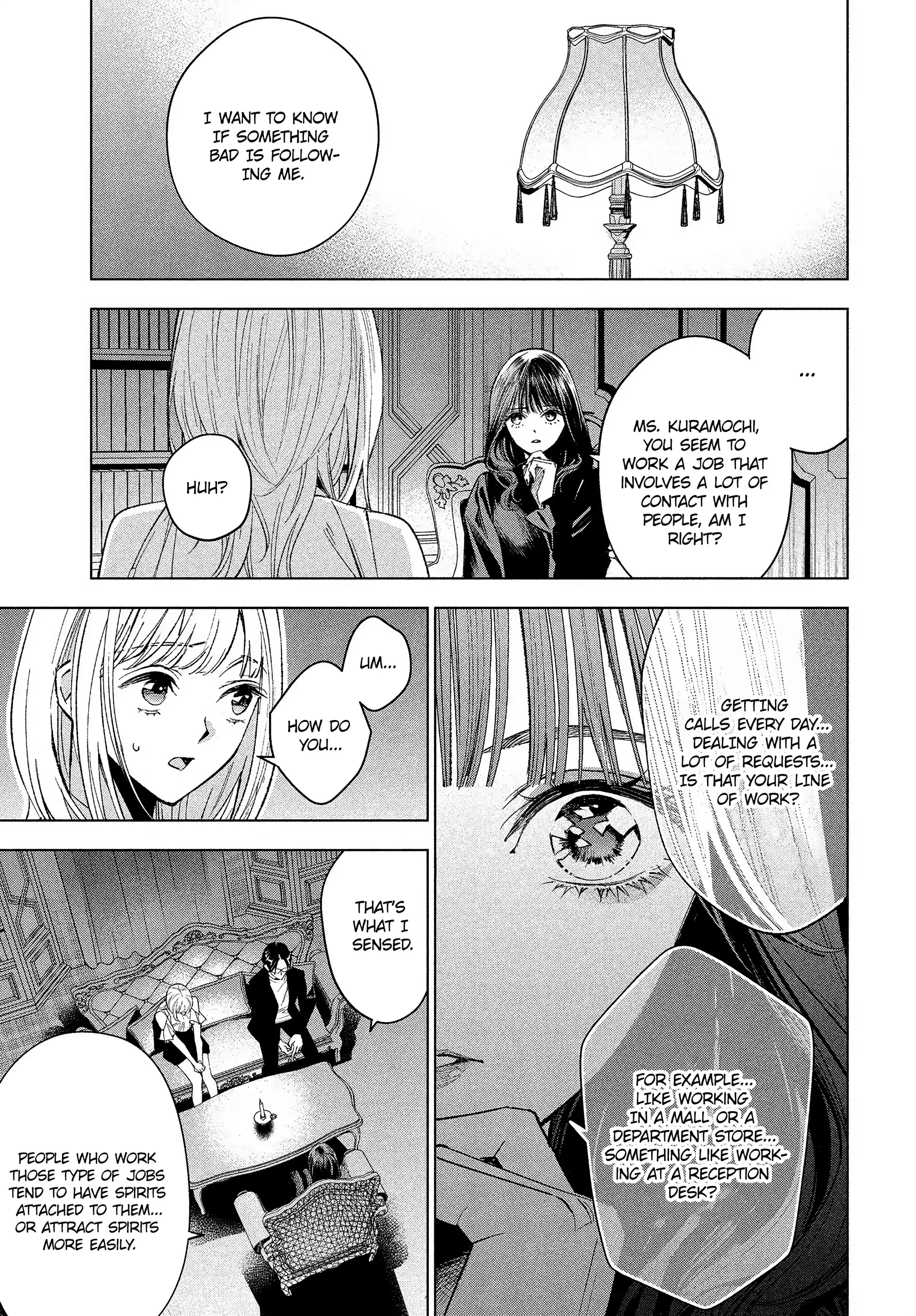 Medium: Spirit Medium Detective Hisui Jyouduka Chapter 1 - page 15