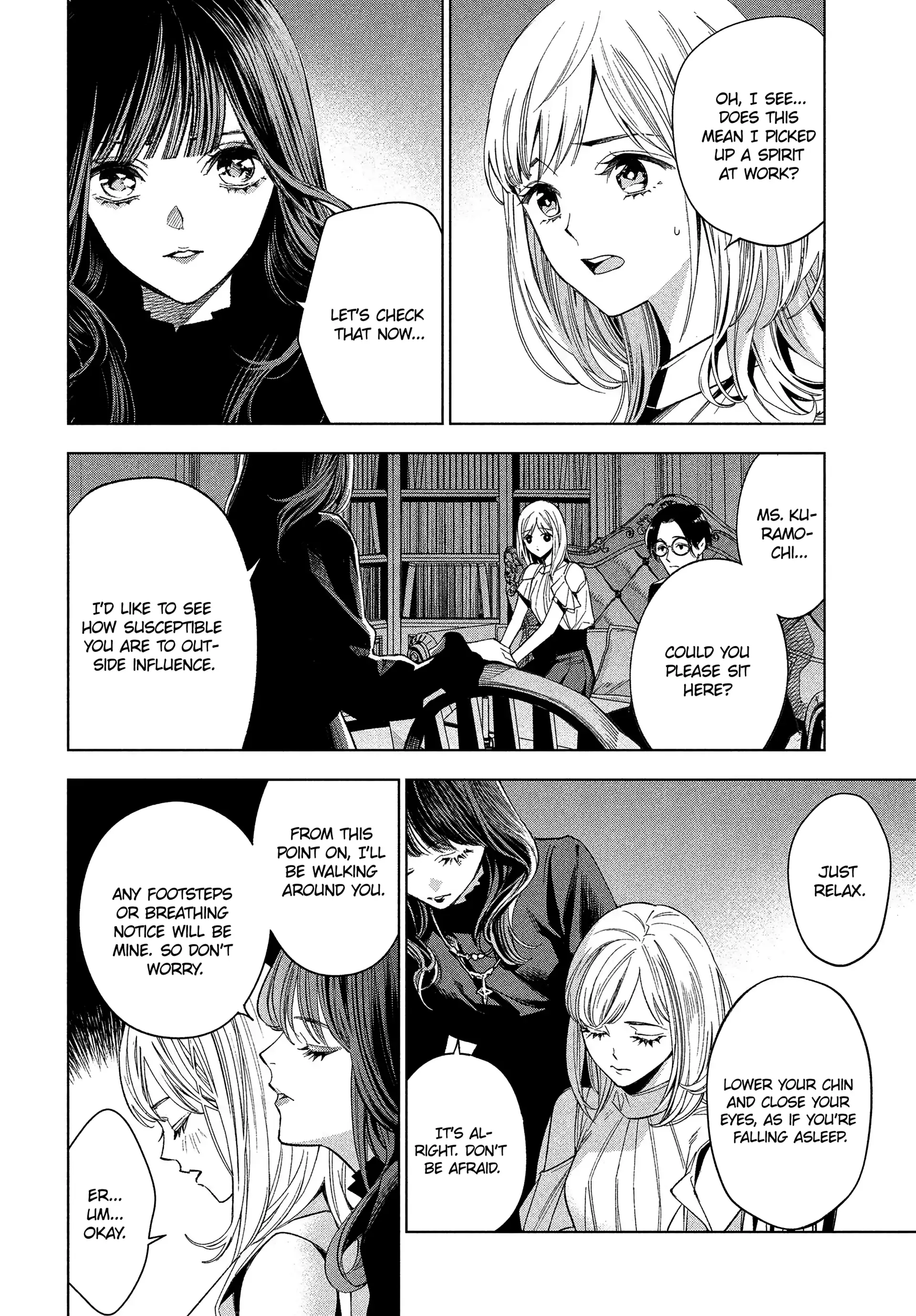 Medium: Spirit Medium Detective Hisui Jyouduka Chapter 1 - page 16