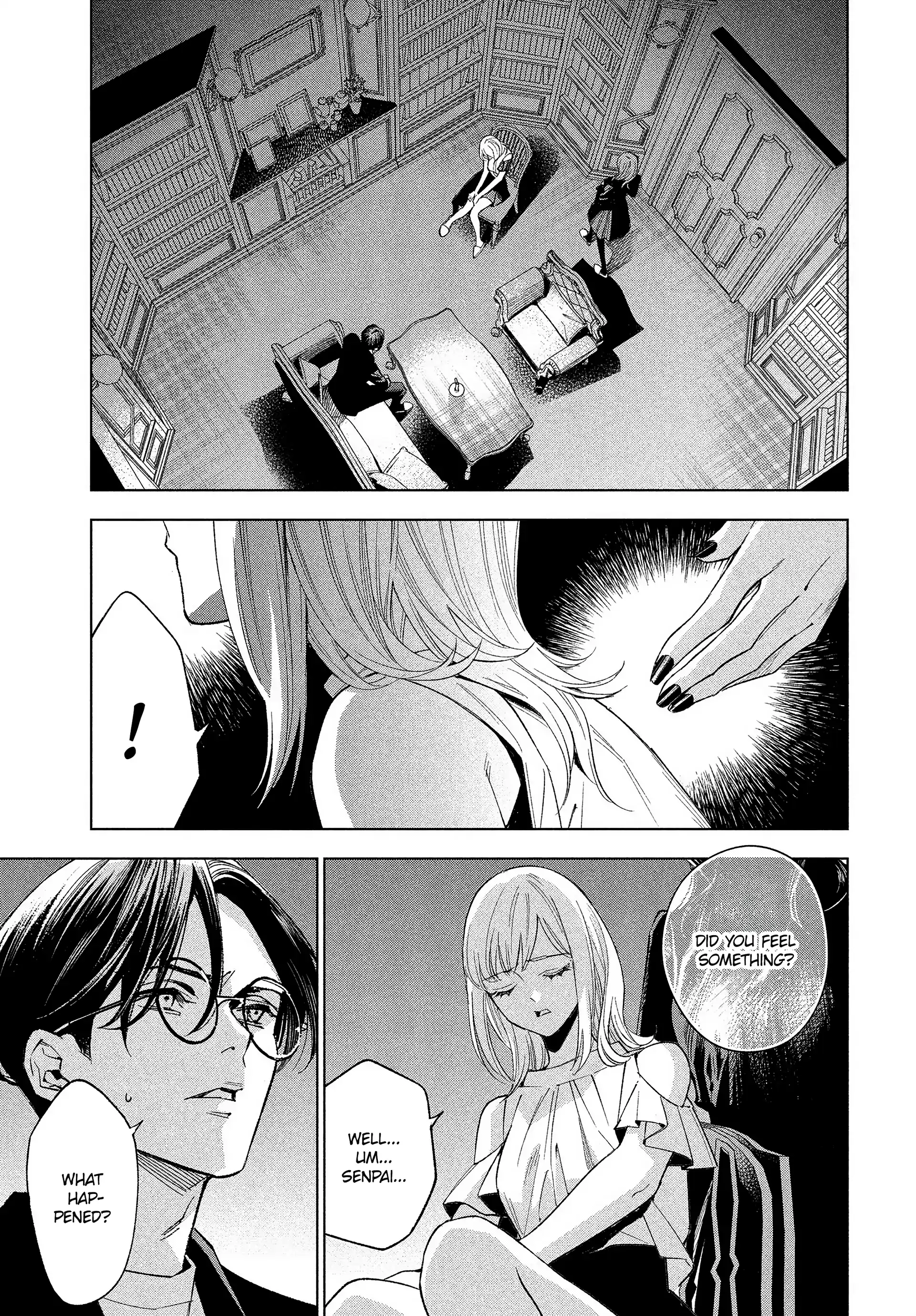 Medium: Spirit Medium Detective Hisui Jyouduka Chapter 1 - page 17