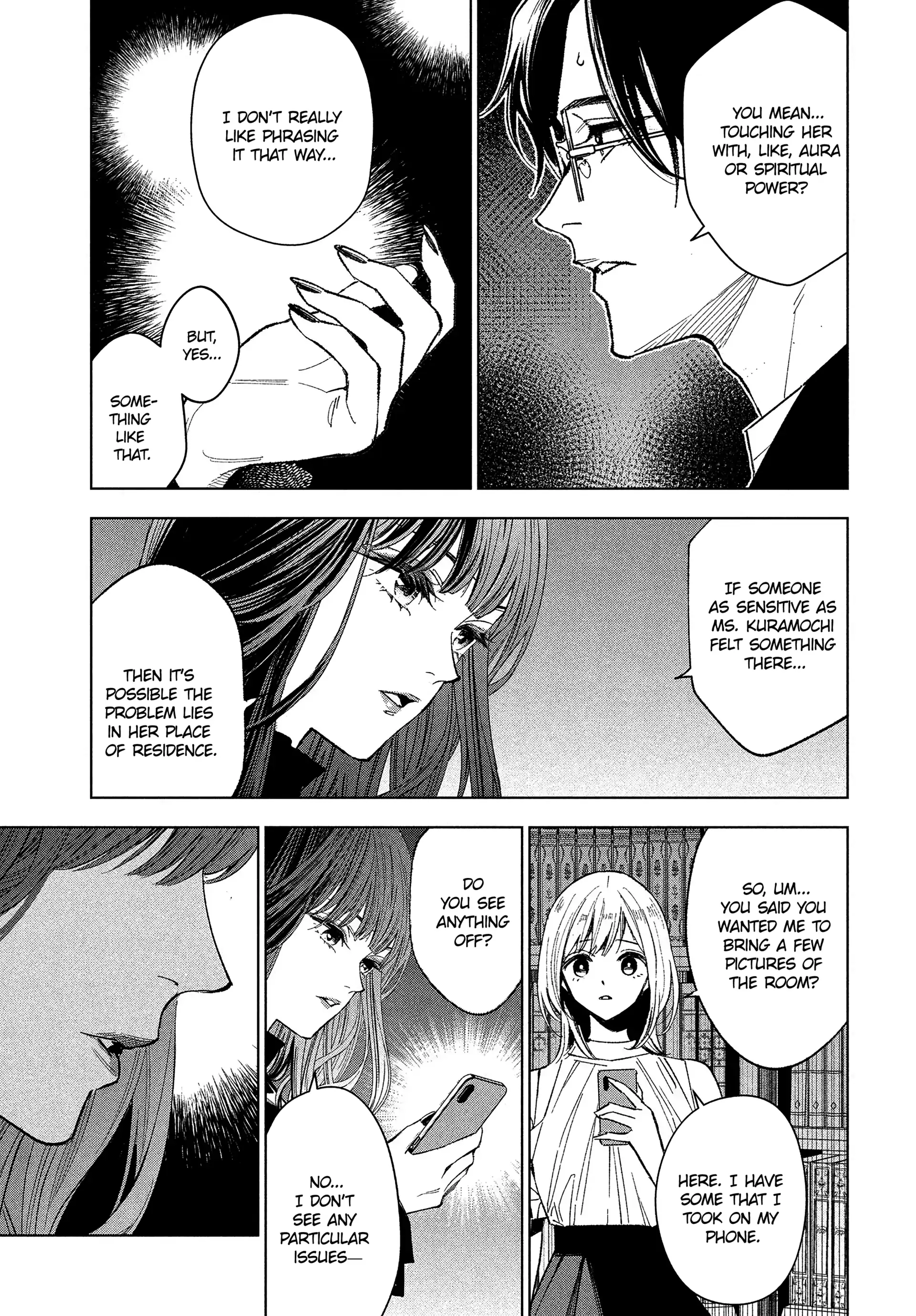 Medium: Spirit Medium Detective Hisui Jyouduka Chapter 1 - page 19