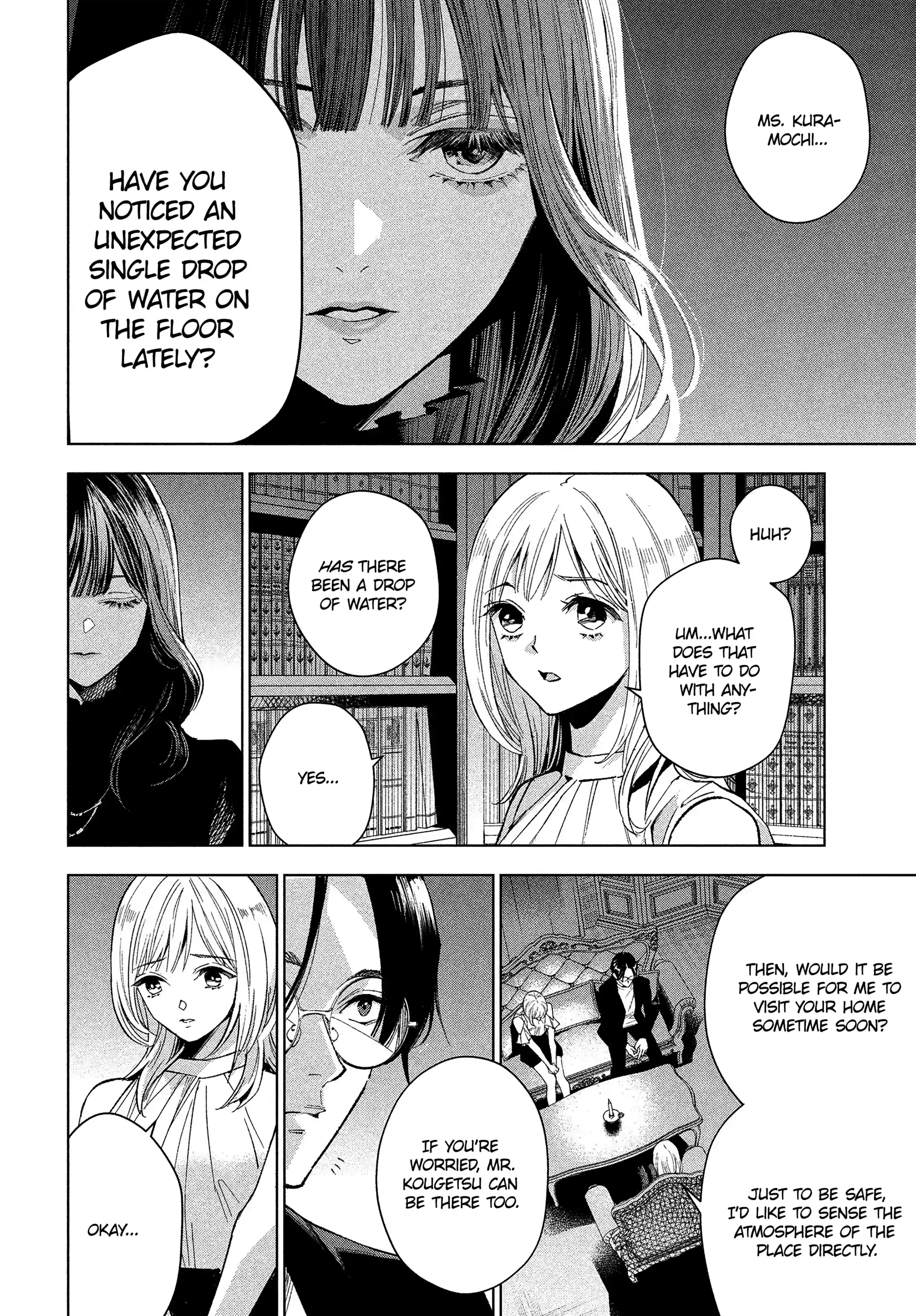 Medium: Spirit Medium Detective Hisui Jyouduka Chapter 1 - page 20