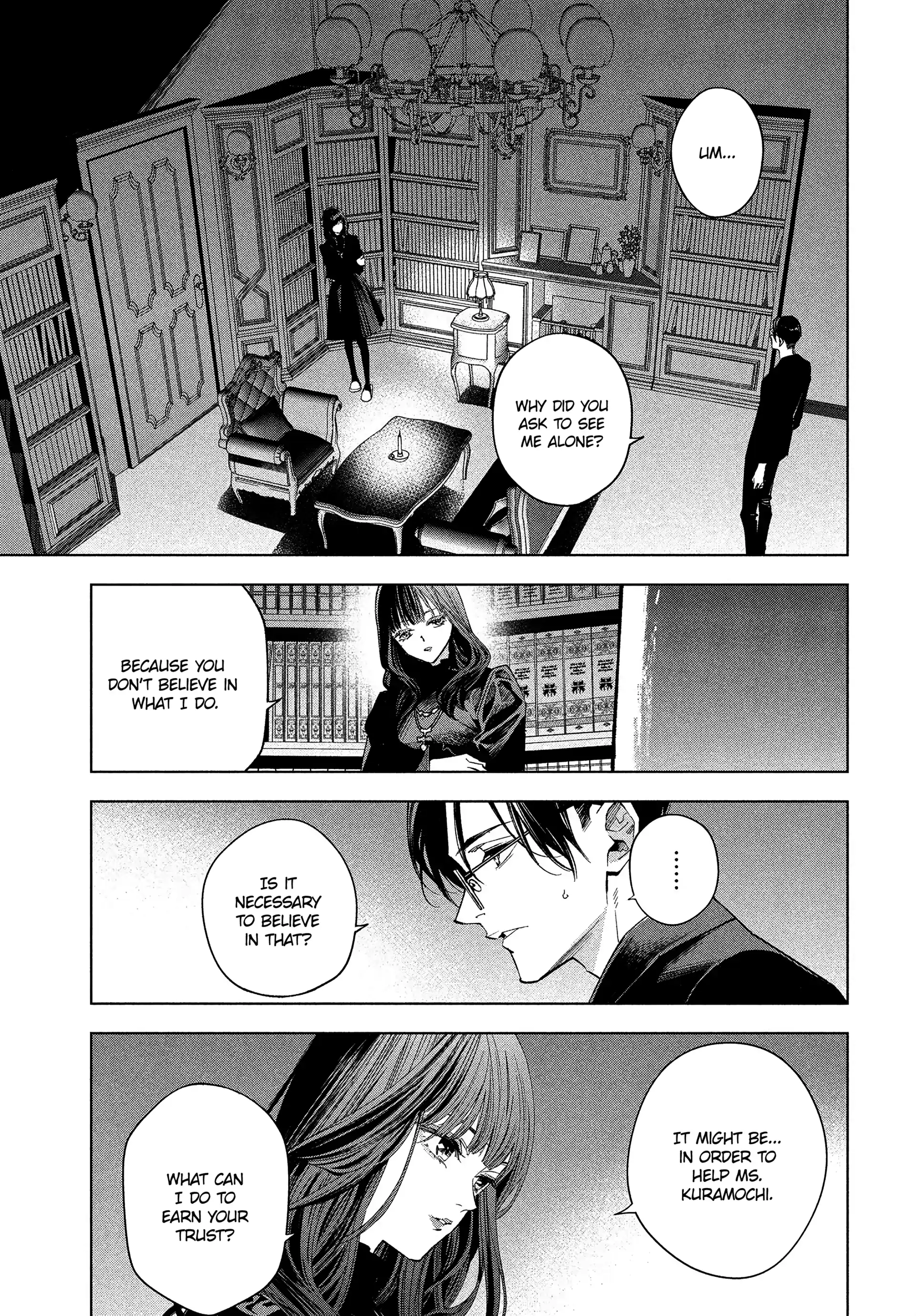 Medium: Spirit Medium Detective Hisui Jyouduka Chapter 1 - page 23