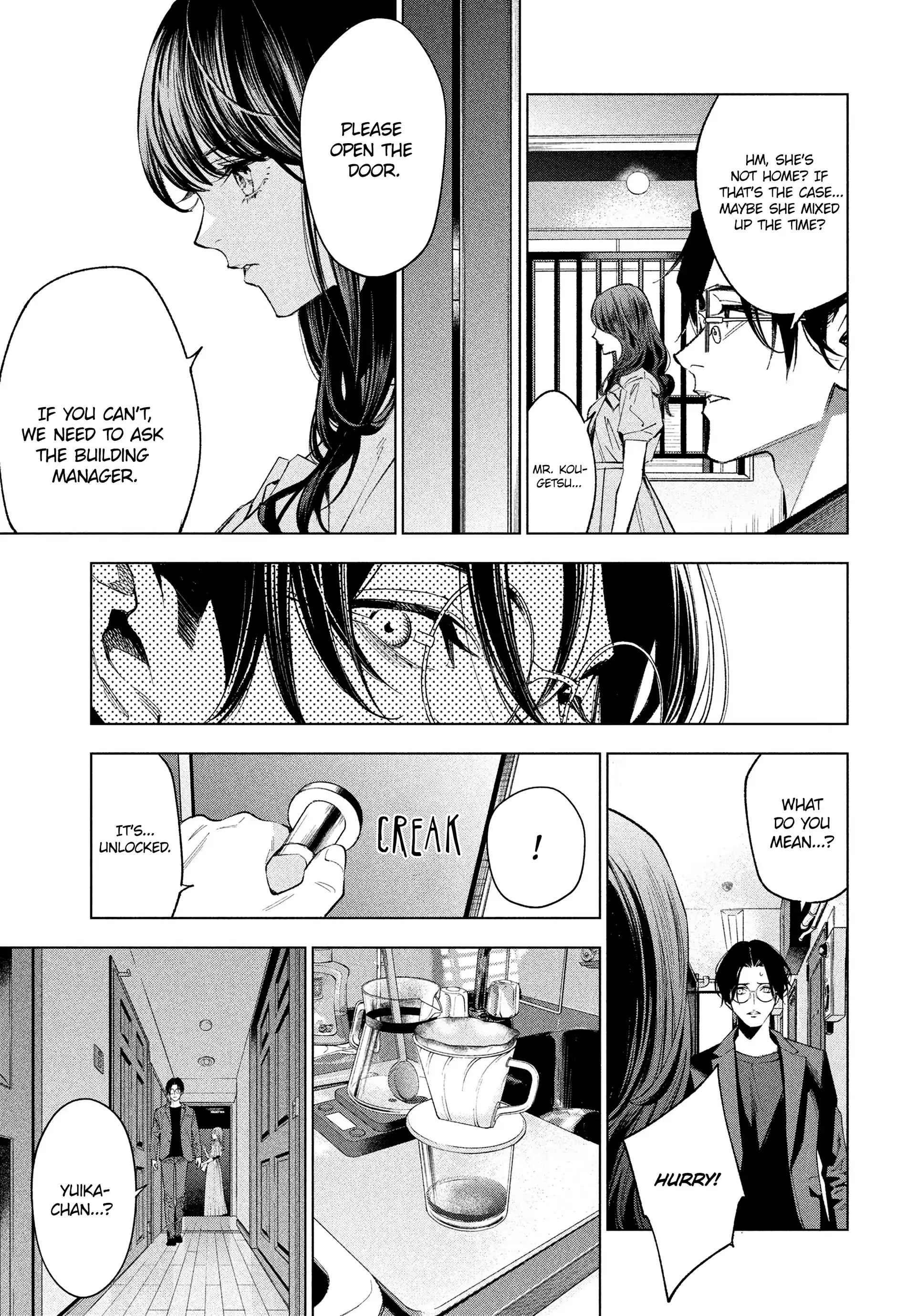 Medium: Spirit Medium Detective Hisui Jyouduka Chapter 1 - page 37