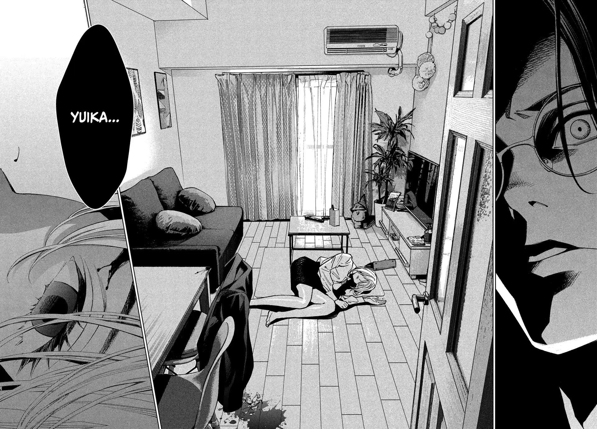 Medium: Spirit Medium Detective Hisui Jyouduka Chapter 1 - page 38