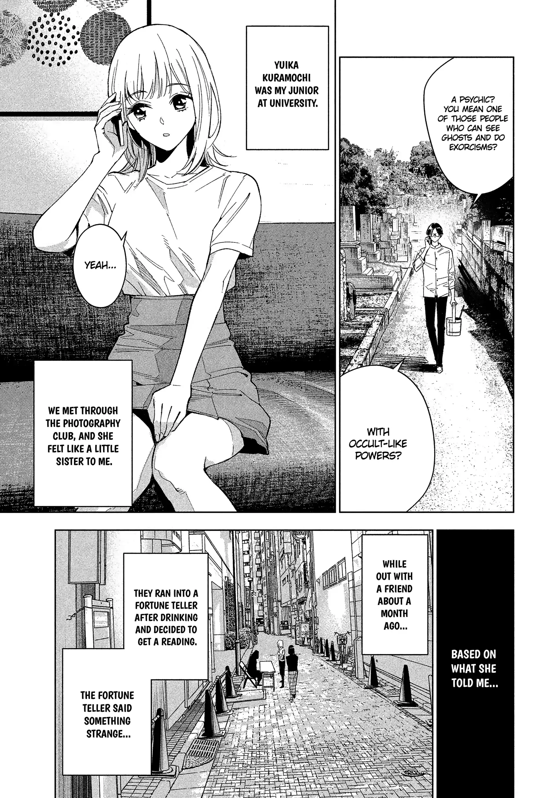 Medium: Spirit Medium Detective Hisui Jyouduka Chapter 1 - page 4