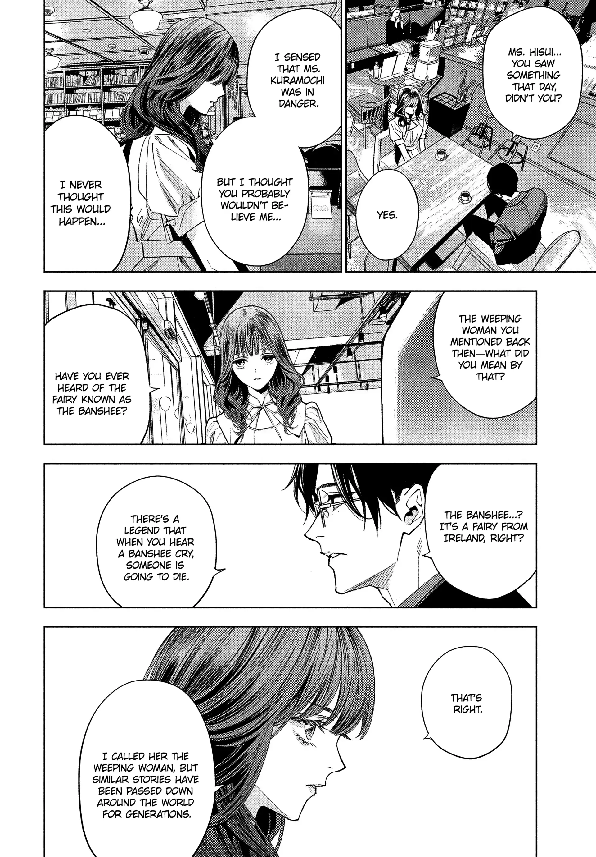 Medium: Spirit Medium Detective Hisui Jyouduka Chapter 1 - page 53