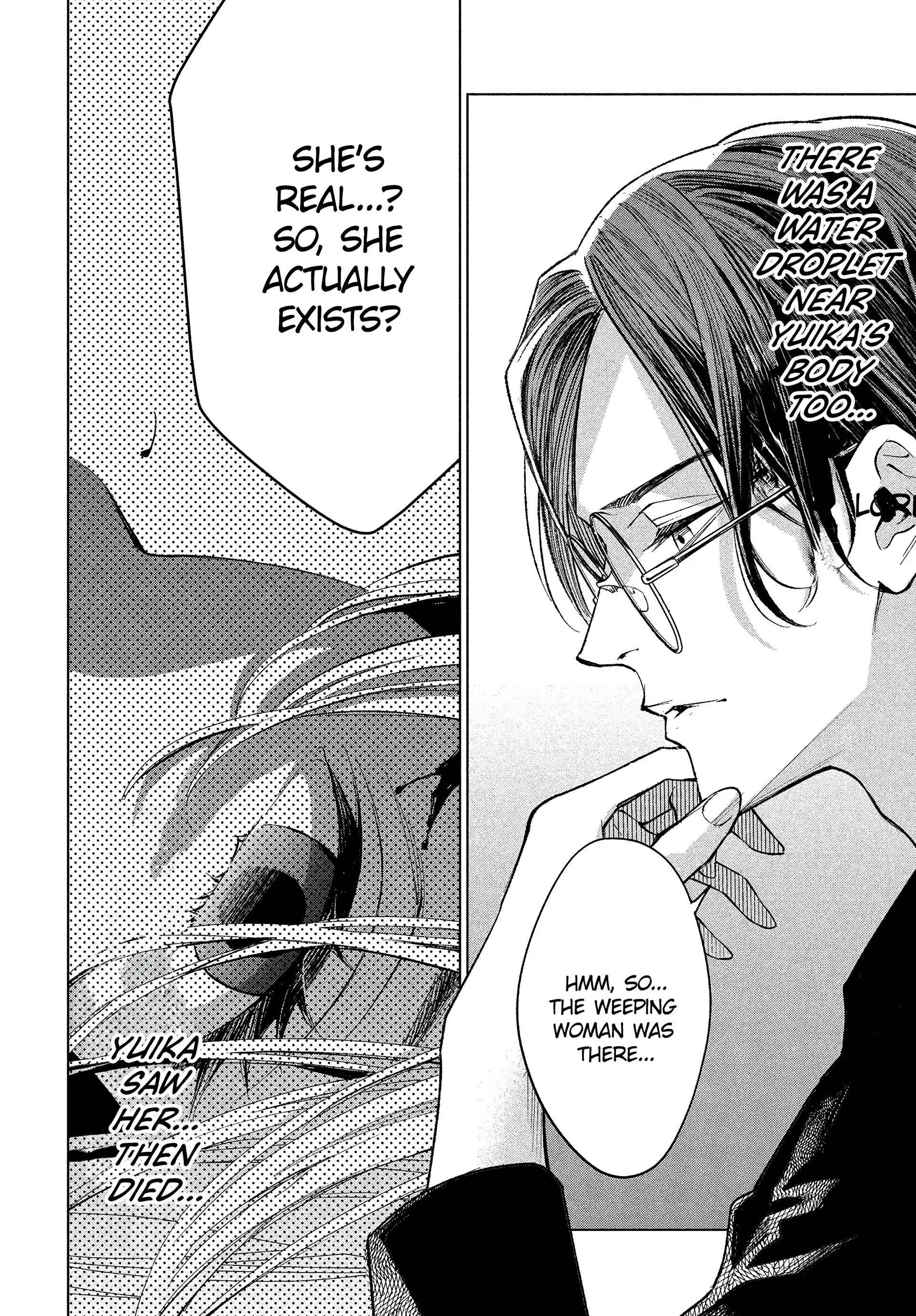 Medium: Spirit Medium Detective Hisui Jyouduka Chapter 1 - page 55