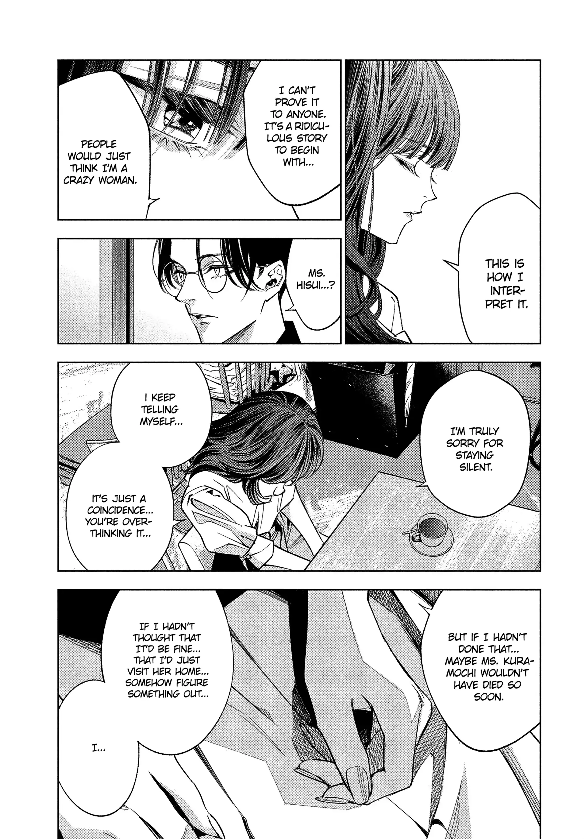 Medium: Spirit Medium Detective Hisui Jyouduka Chapter 1 - page 56