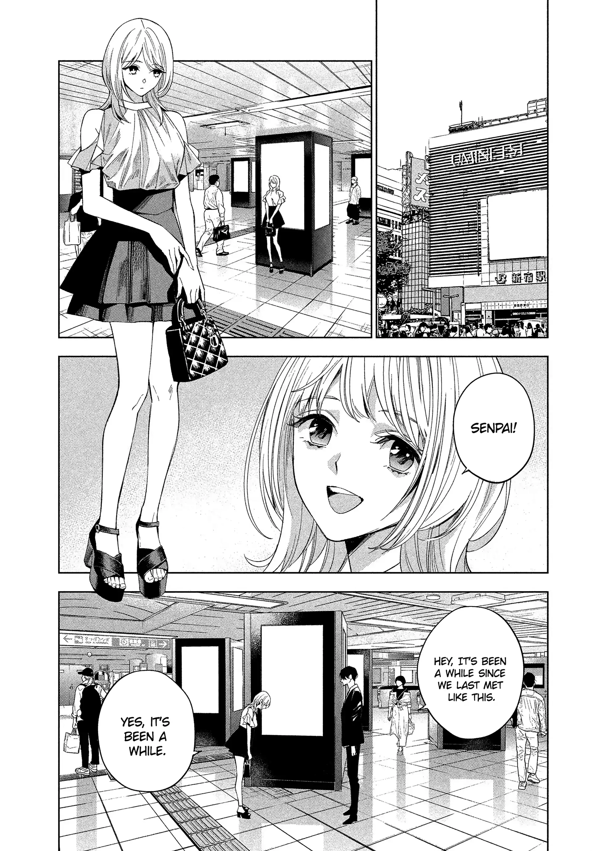 Medium: Spirit Medium Detective Hisui Jyouduka Chapter 1 - page 8