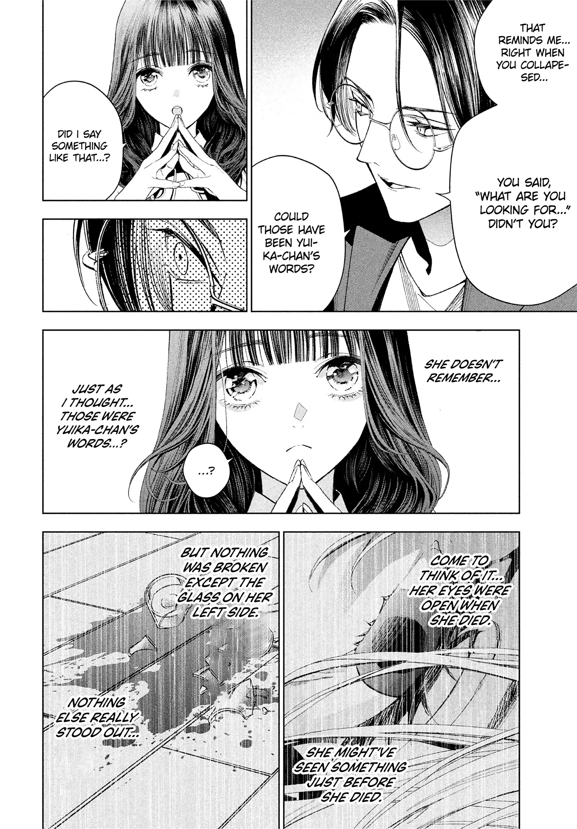 Medium: Spirit Medium Detective Hisui Jyouduka Chapter 2 - page 9