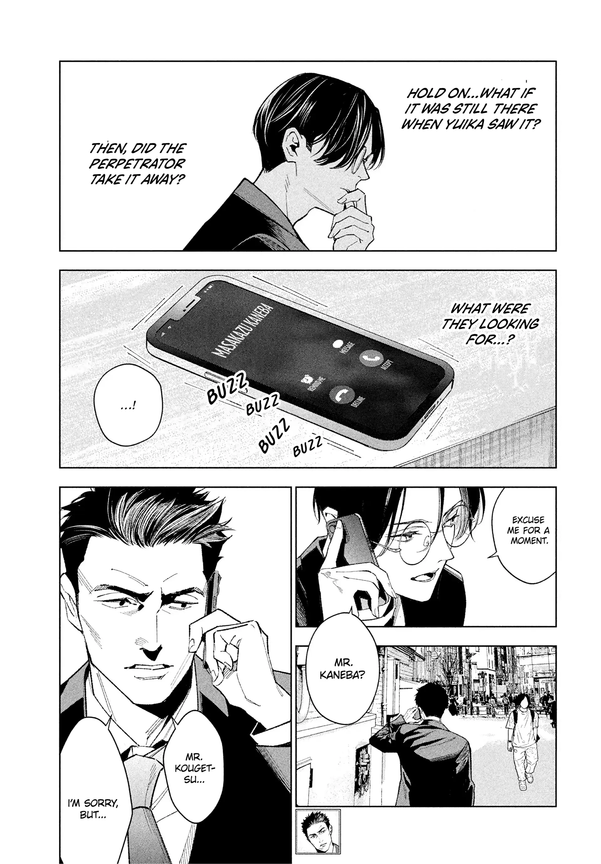 Medium: Spirit Medium Detective Hisui Jyouduka Chapter 2 - page 10