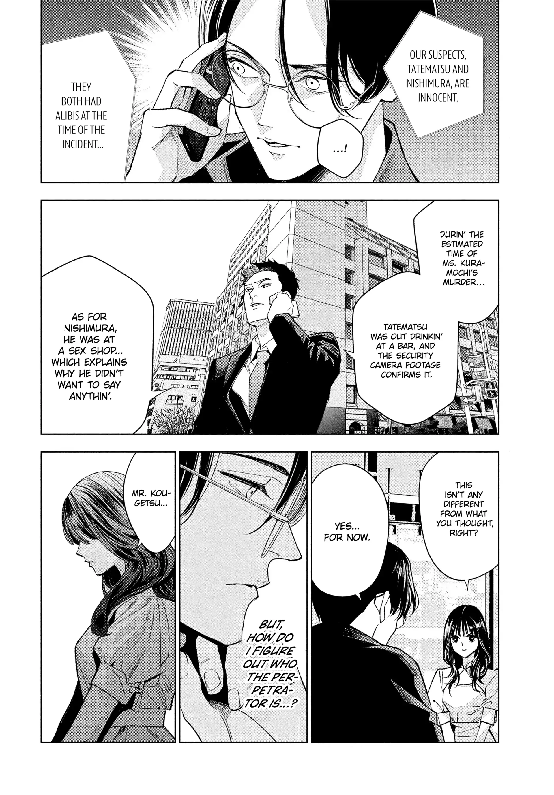 Medium: Spirit Medium Detective Hisui Jyouduka Chapter 2 - page 11