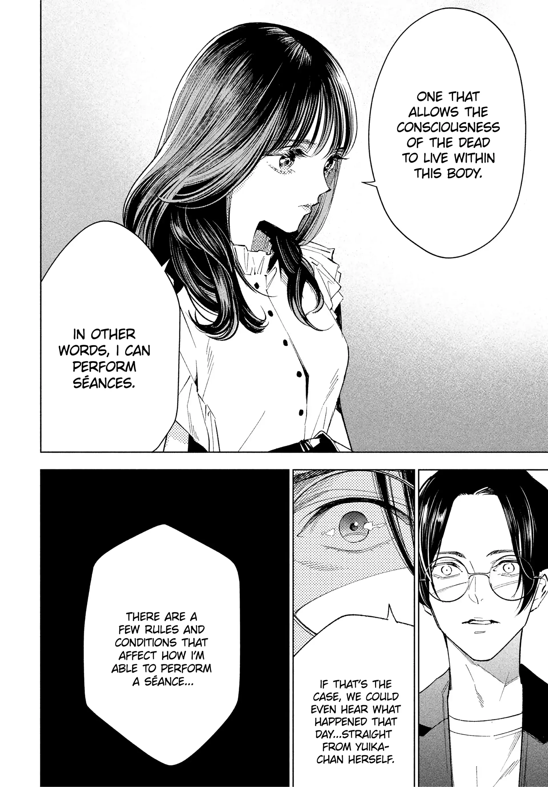 Medium: Spirit Medium Detective Hisui Jyouduka Chapter 2 - page 13