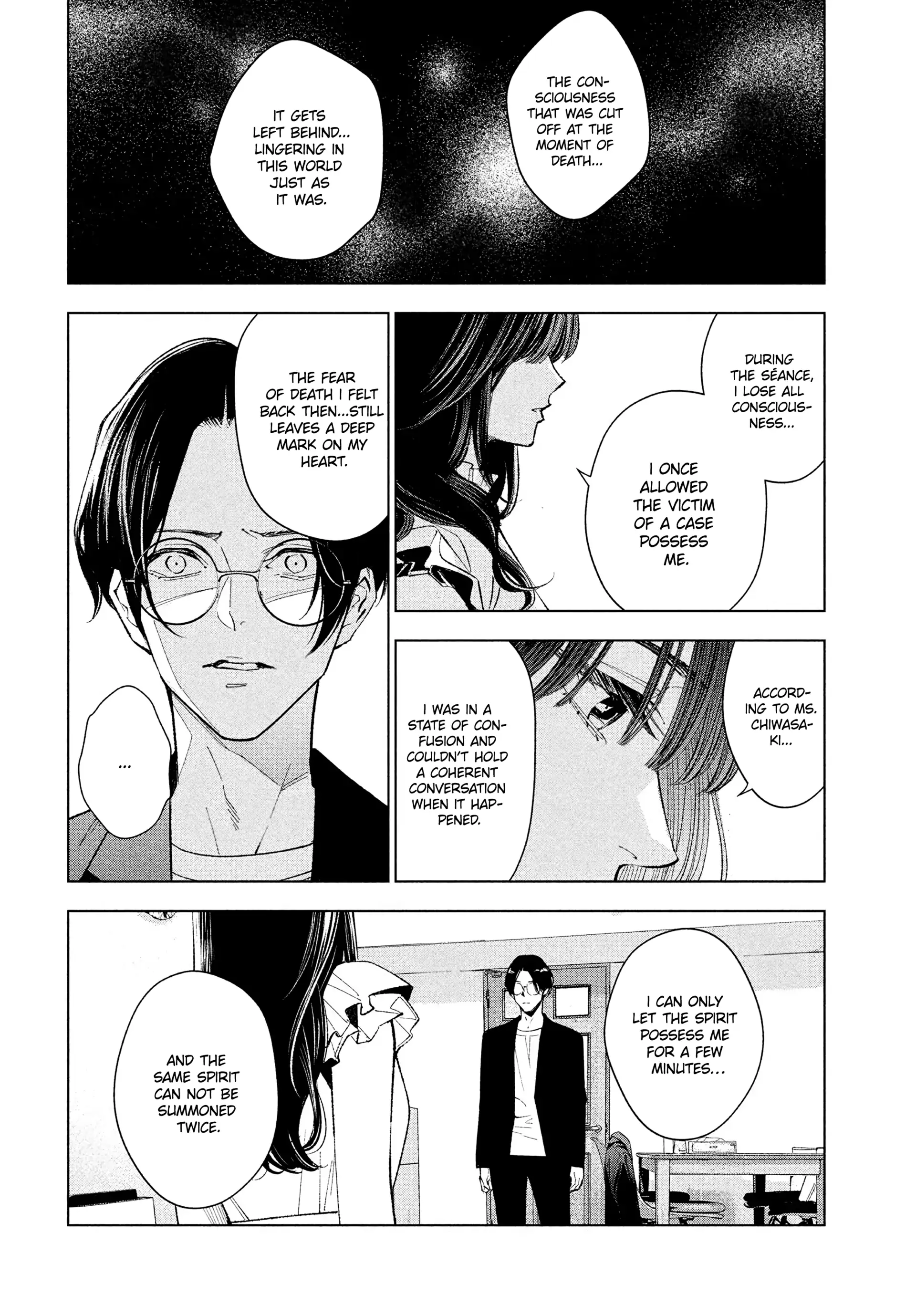 Medium: Spirit Medium Detective Hisui Jyouduka Chapter 2 - page 15