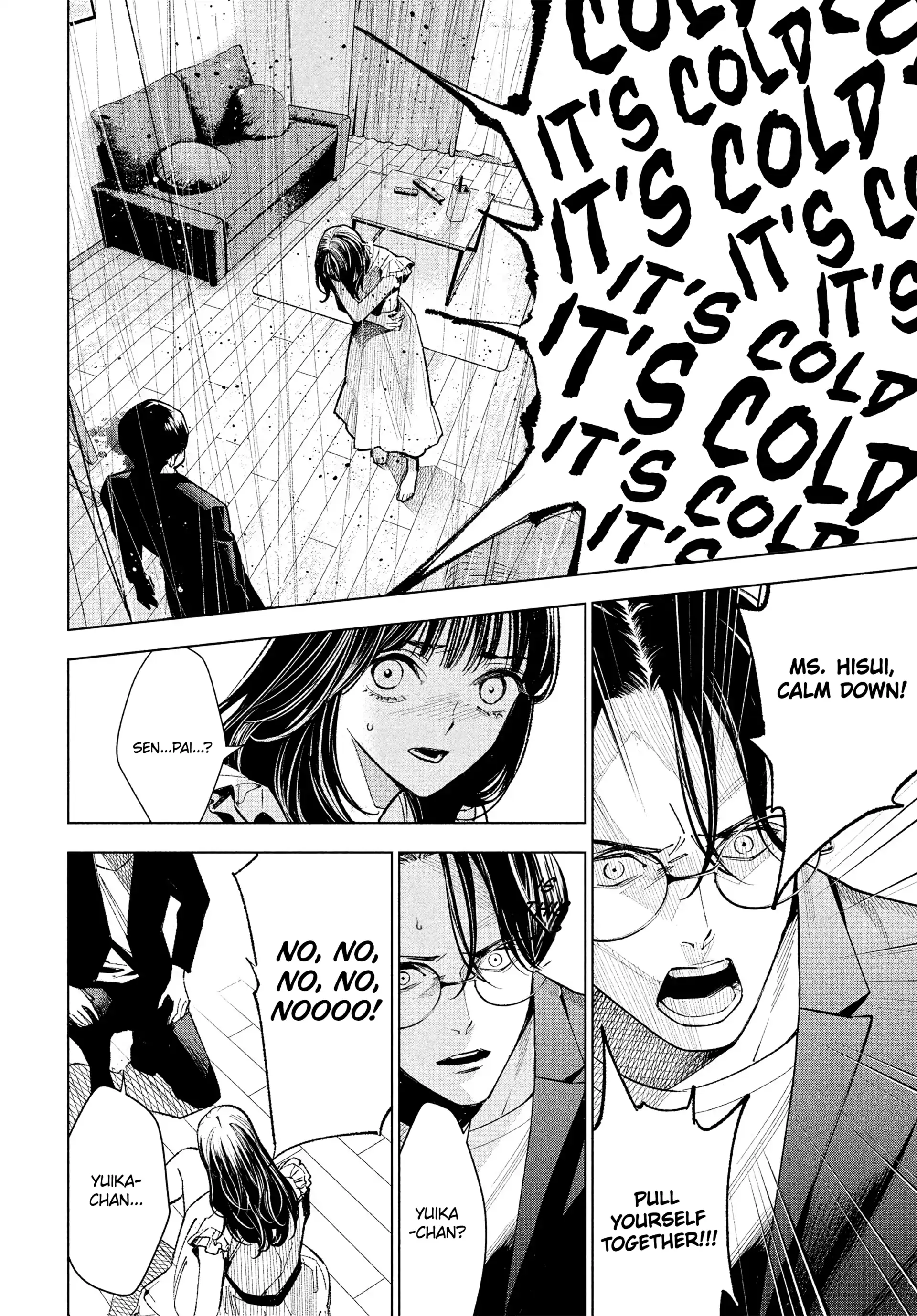 Medium: Spirit Medium Detective Hisui Jyouduka Chapter 2 - page 18