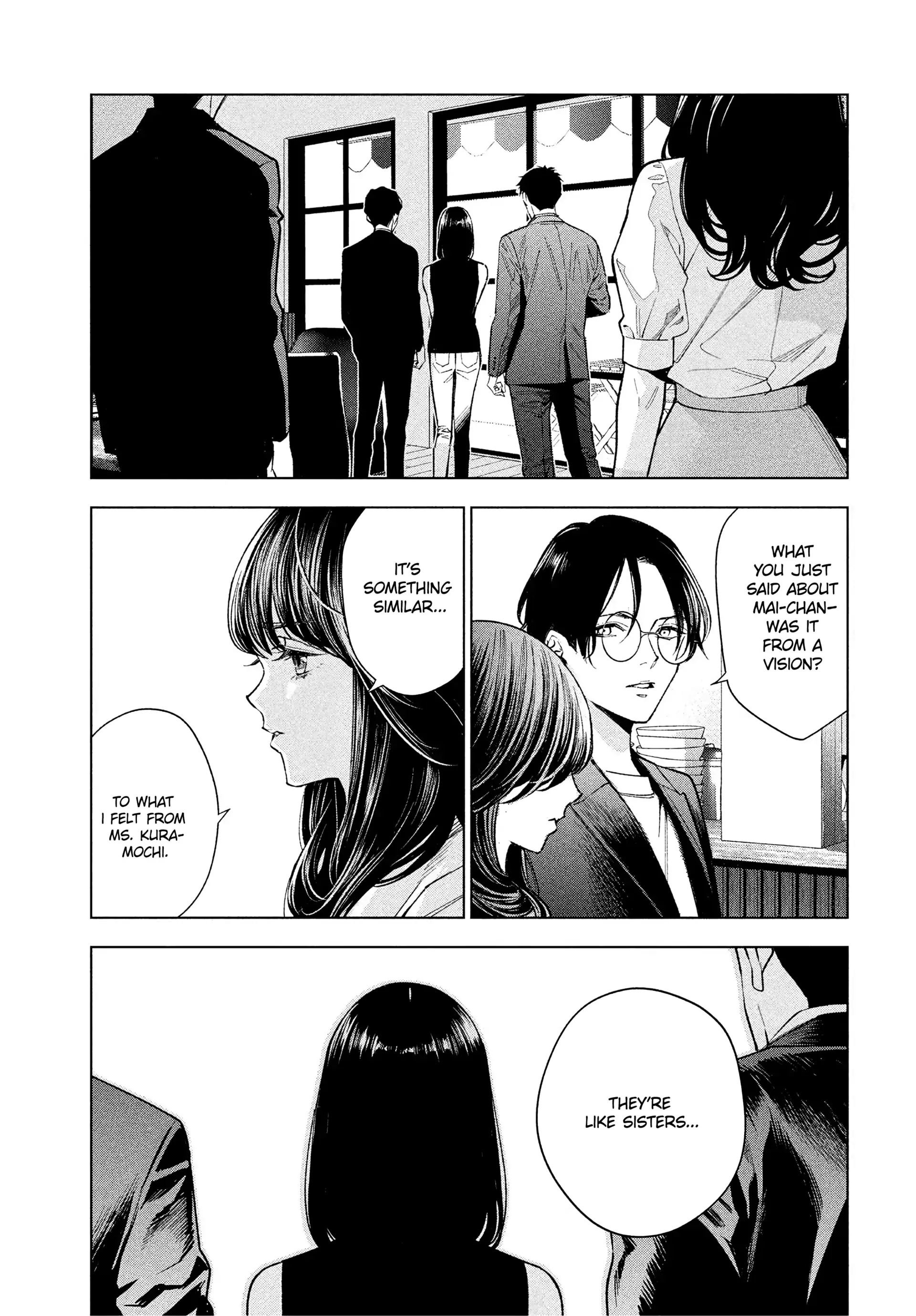 Medium: Spirit Medium Detective Hisui Jyouduka Chapter 2 - page 33