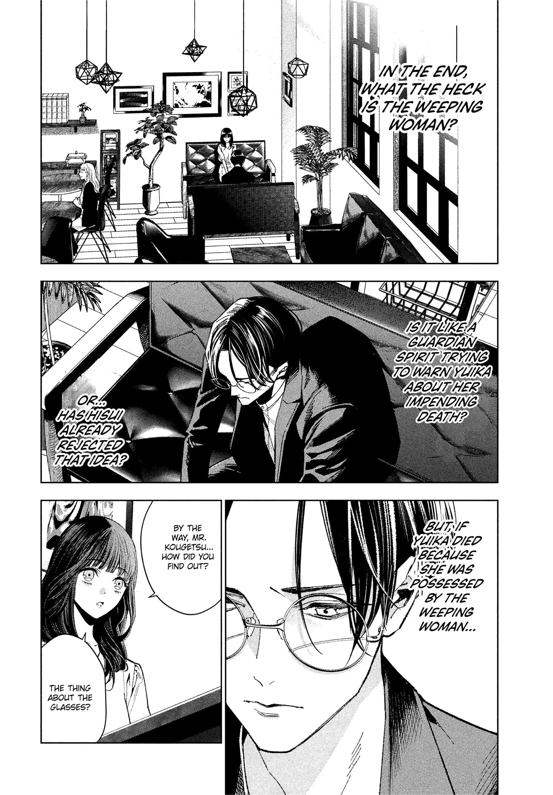 Medium: Spirit Medium Detective Hisui Jyouduka Chapter 2 - page 34